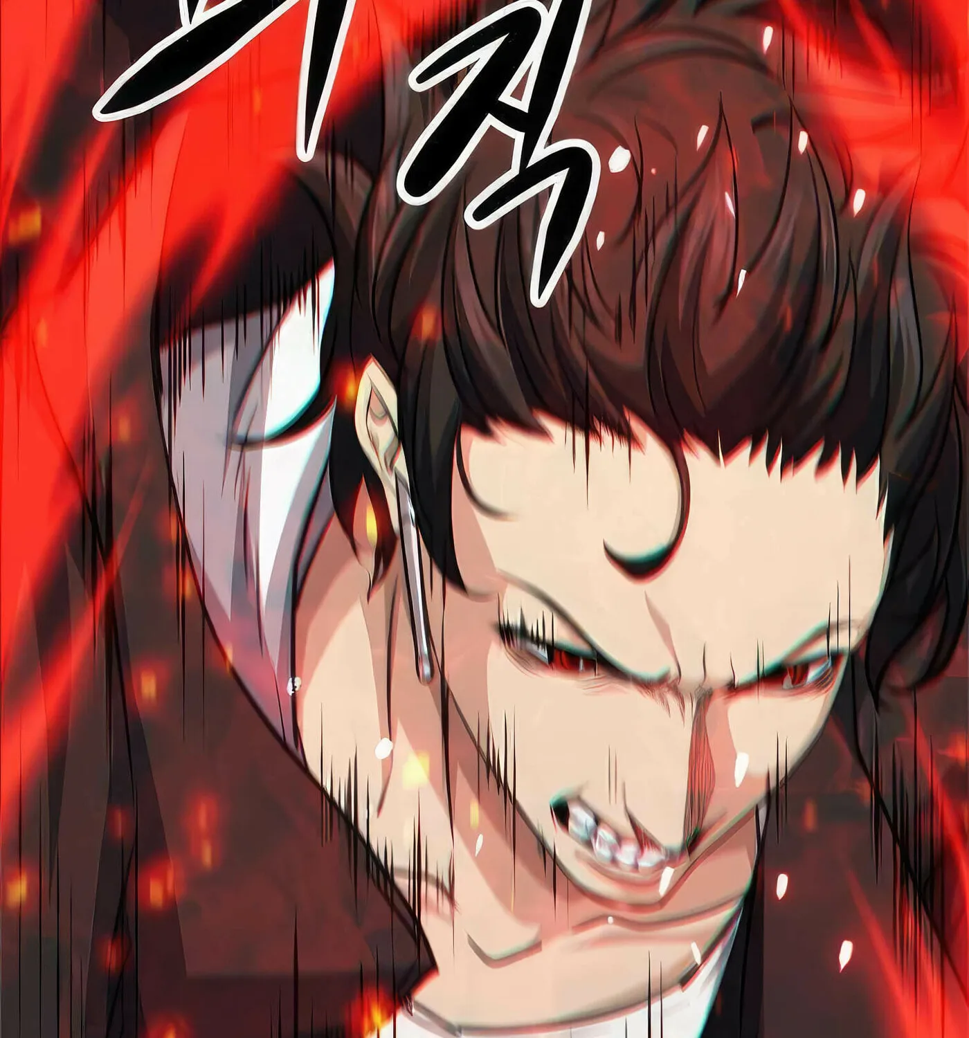 Read Secret Player chapter 45 image 130 on Lezhin
