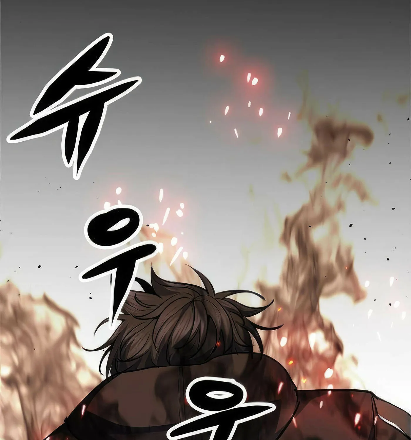 Read Secret Player chapter 45 image 144 on Lezhin