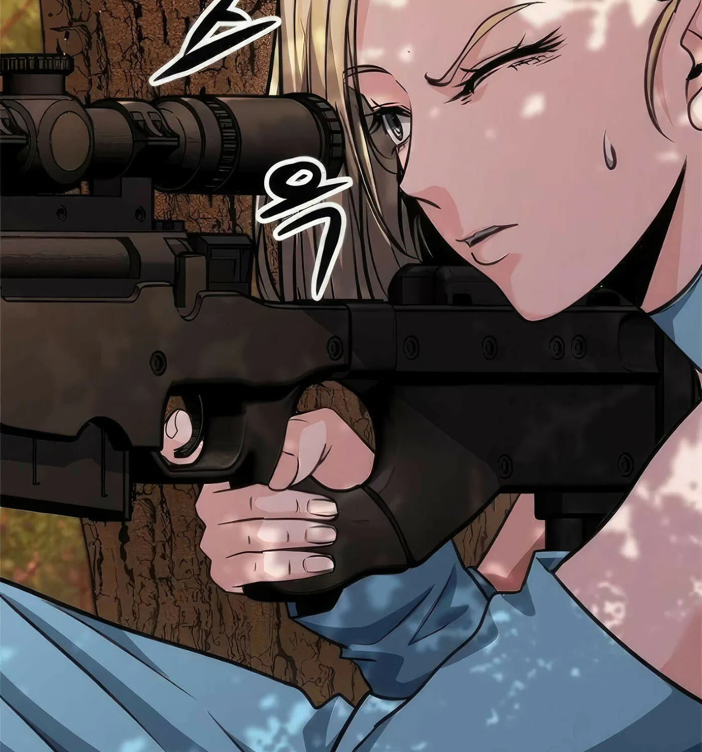 Read Secret Player chapter 45 image 157 on Lezhin