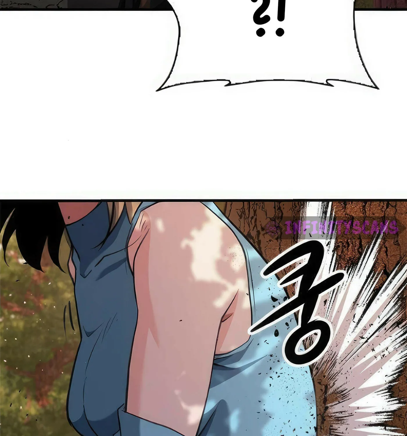 Read Secret Player chapter 45 image 162 on Lezhin