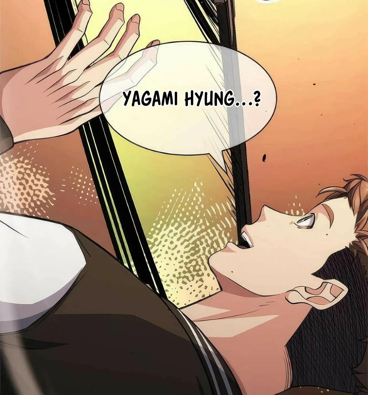 Read Secret Player chapter 45 image 17 on Lezhin