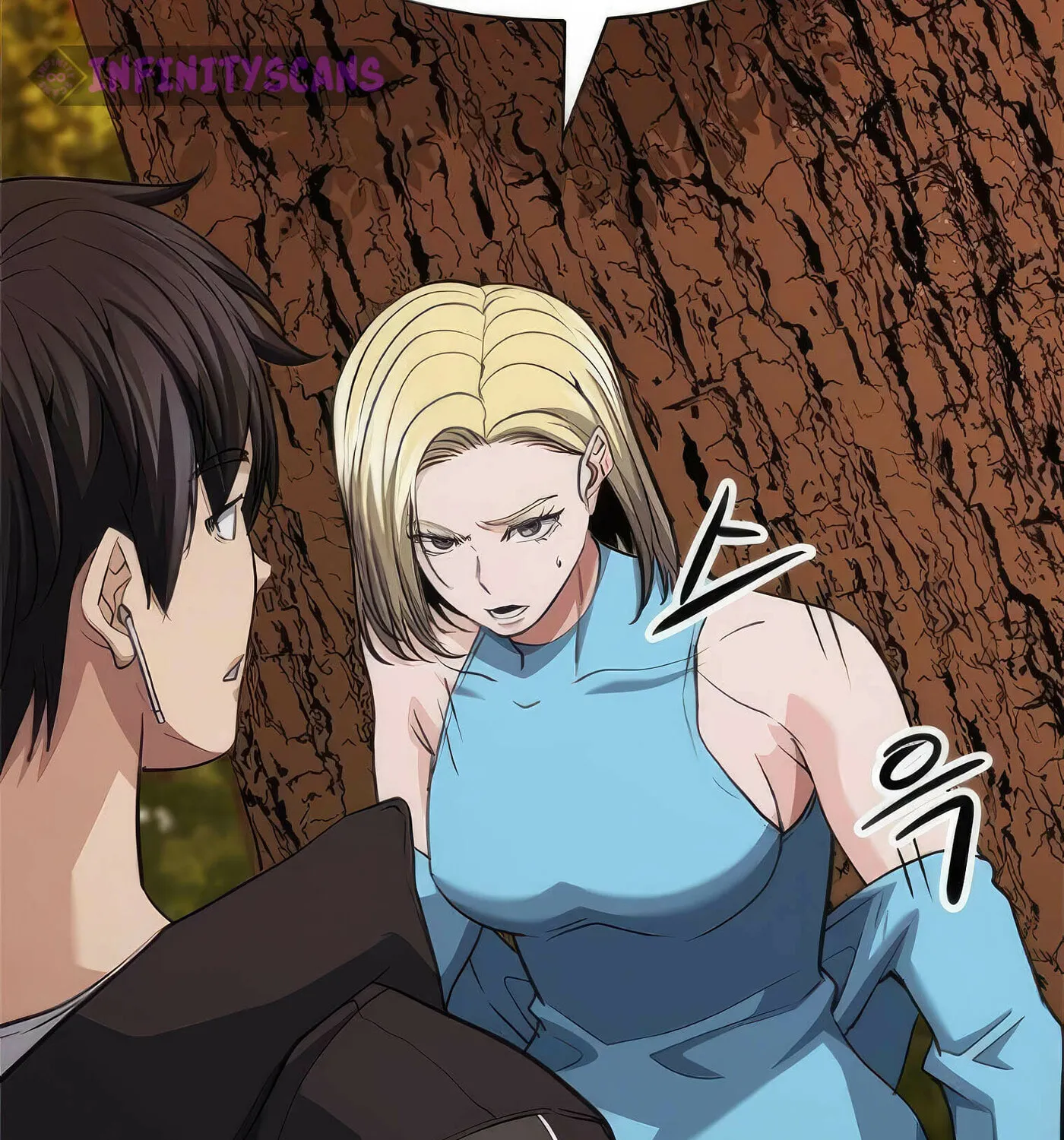 Read Secret Player chapter 45 image 176 on Lezhin