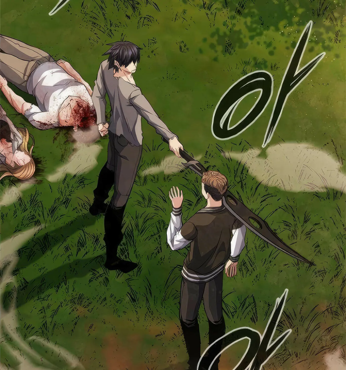 Read Secret Player chapter 45 image 20 on Lezhin