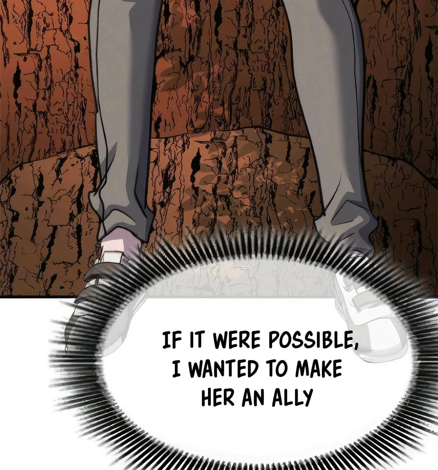 Read Secret Player chapter 45 image 205 on Lezhin