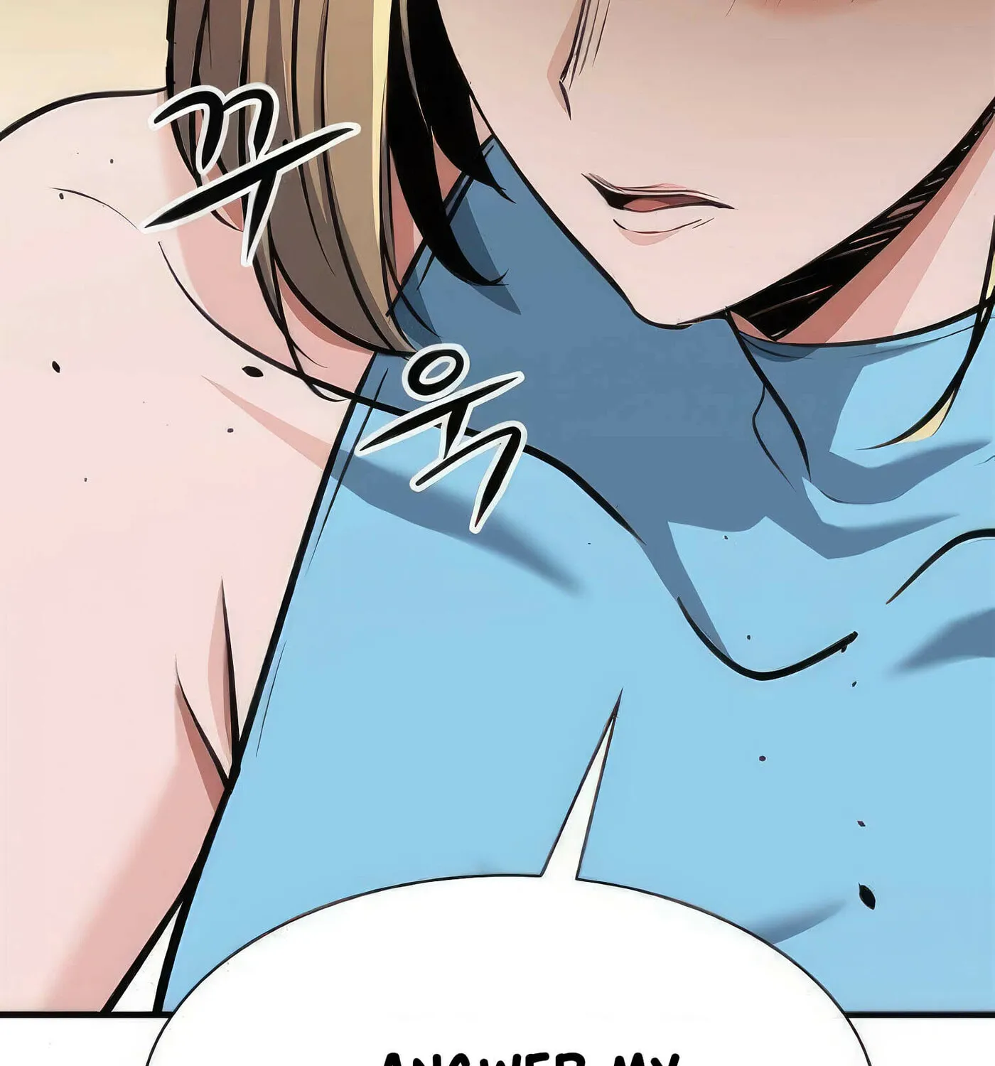 Read Secret Player chapter 45 image 213 on Lezhin