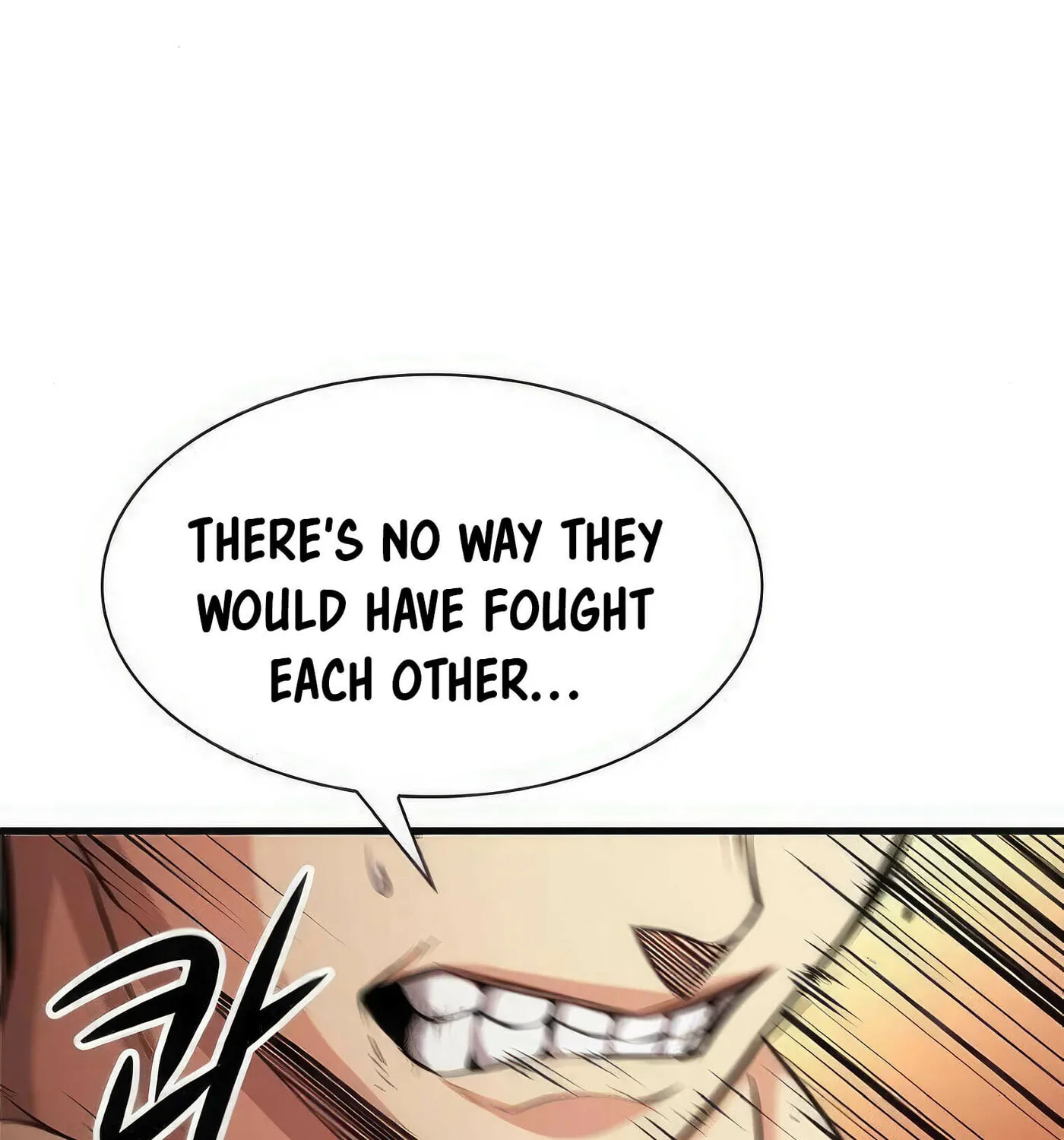 Read Secret Player chapter 45 image 38 on Lezhin
