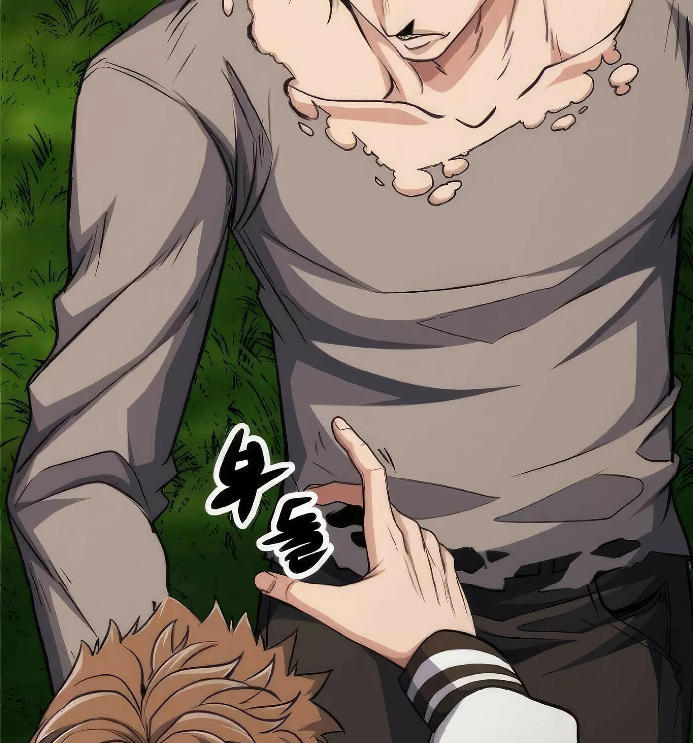 Read Secret Player chapter 45 image 41 on Lezhin