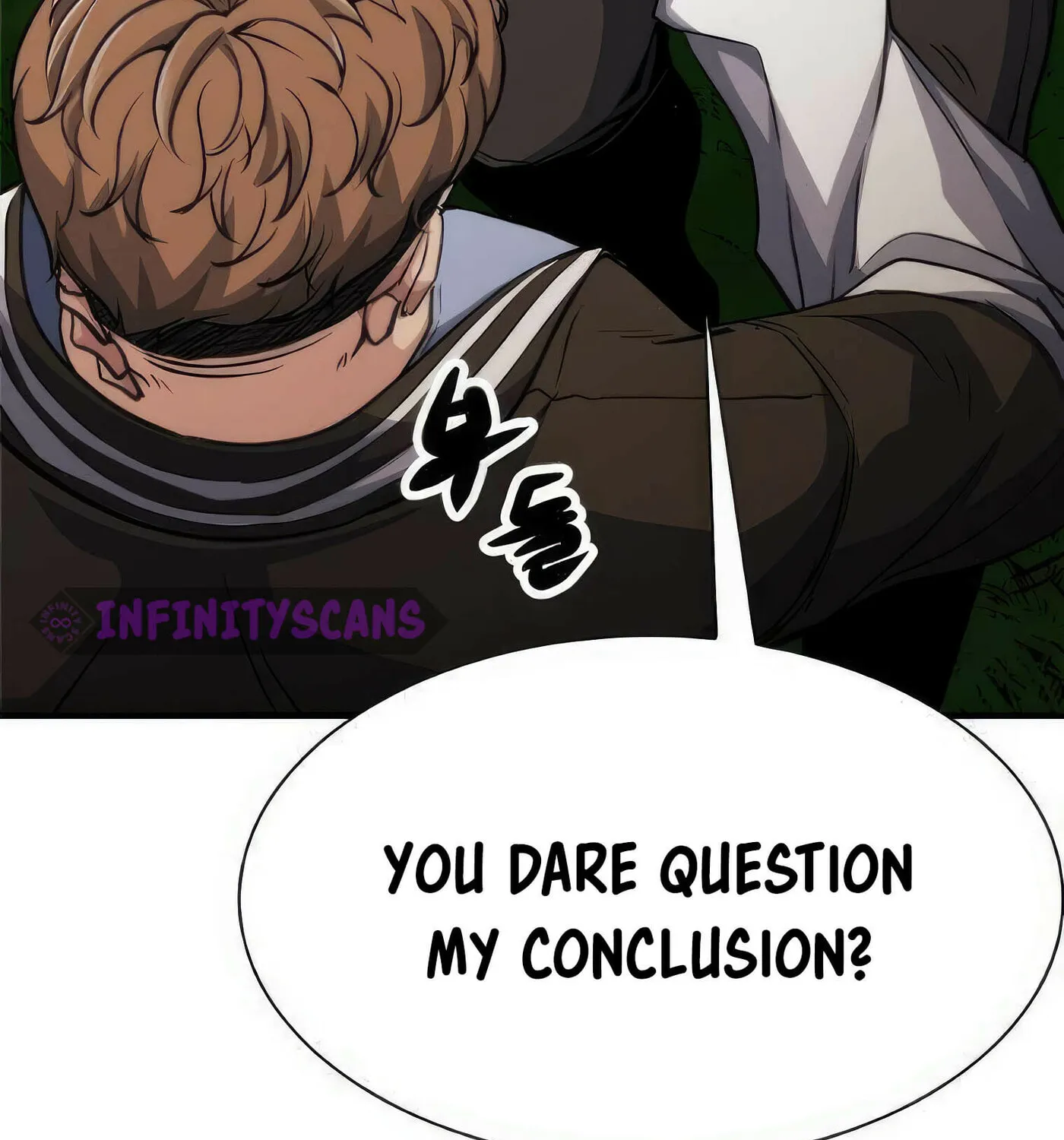 Read Secret Player chapter 45 image 42 on Lezhin