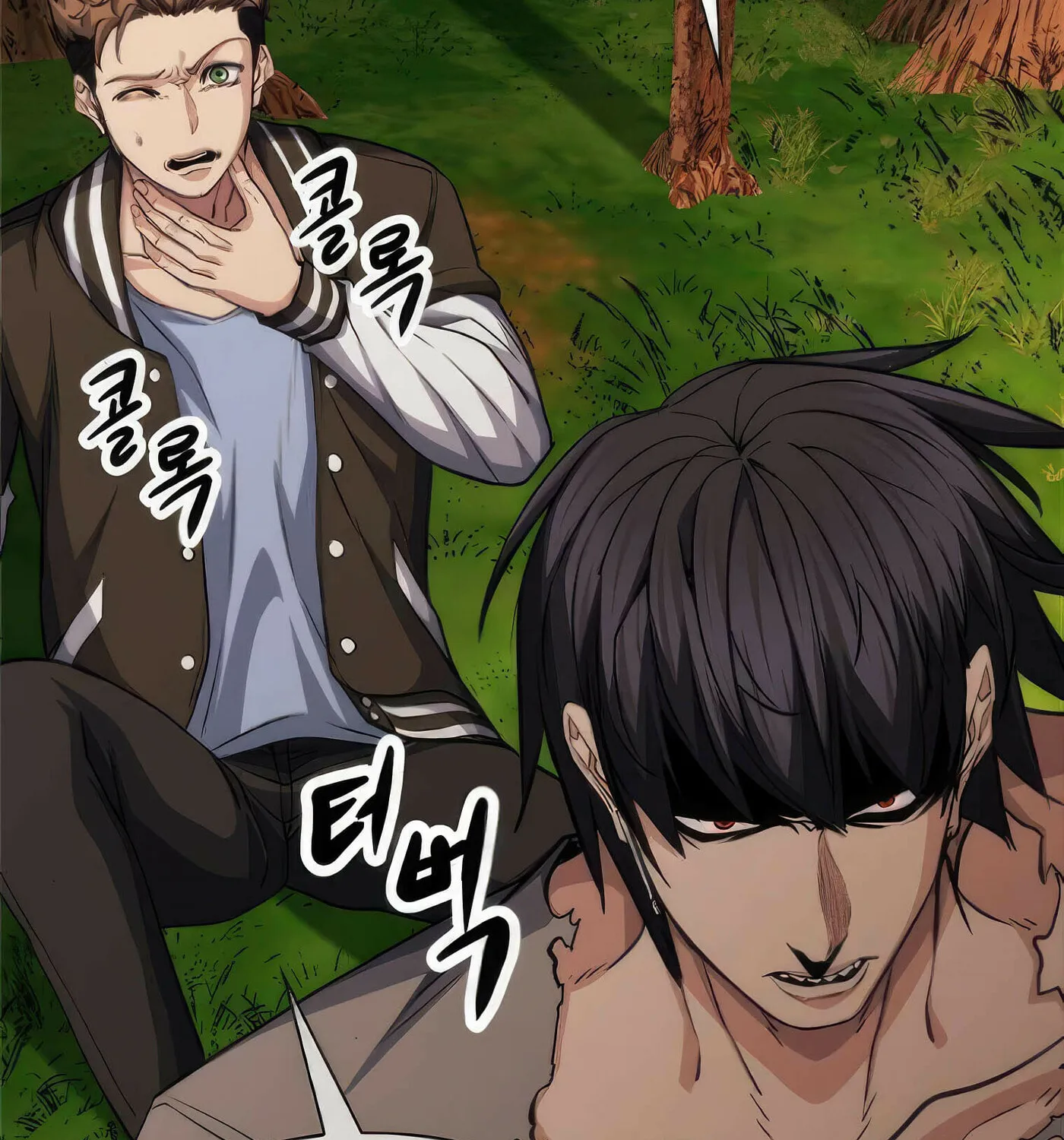 Read Secret Player chapter 45 image 53 on Lezhin