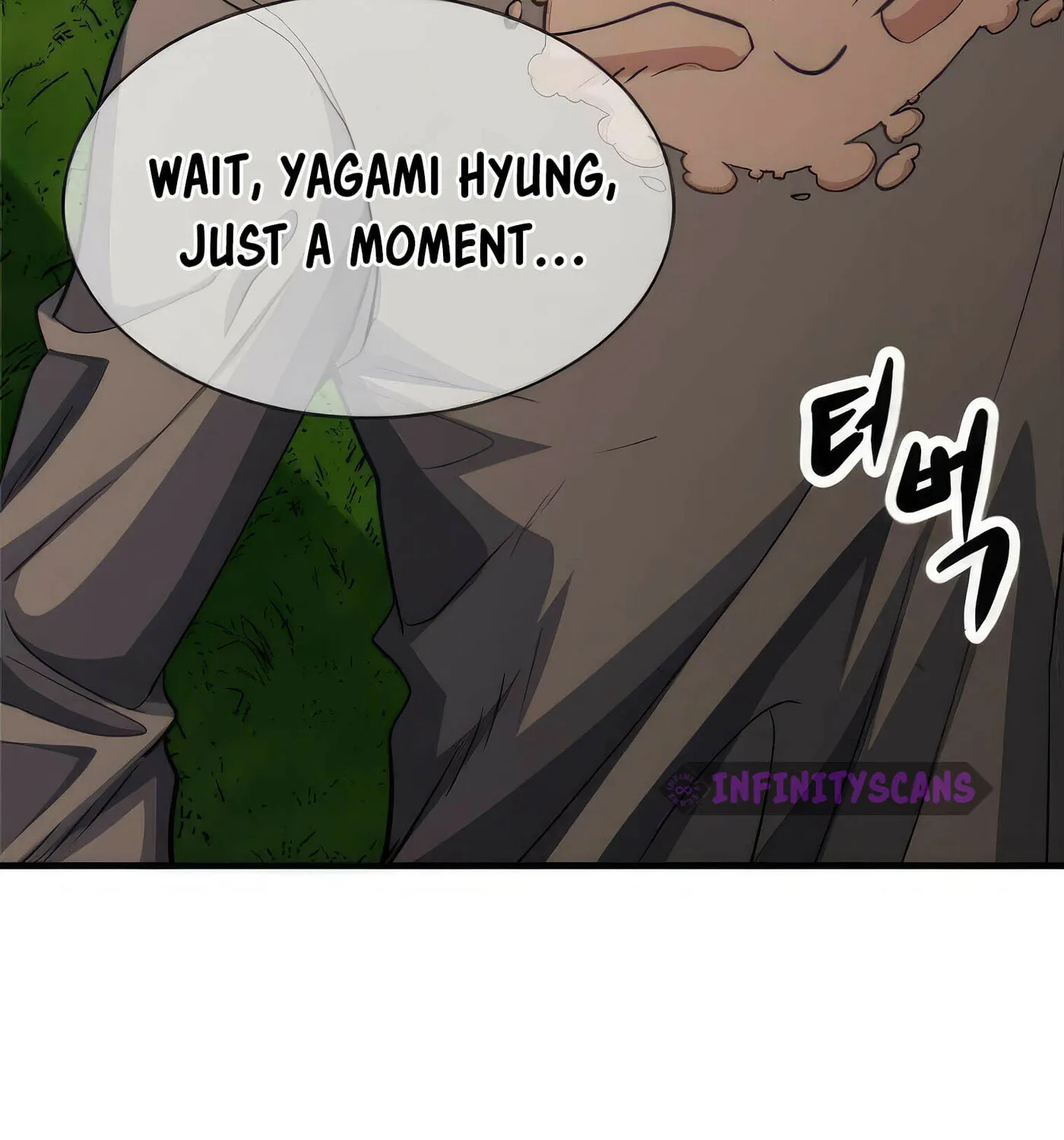 Read Secret Player chapter 45 image 54 on Lezhin