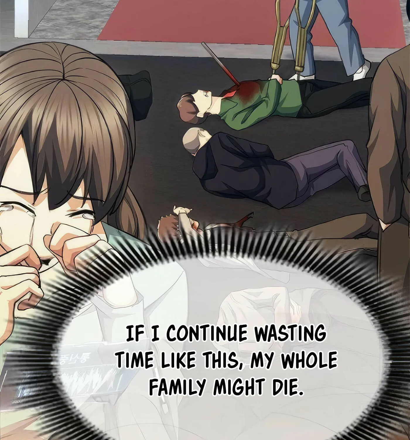 Read Secret Player chapter 45 image 90 on Lezhin