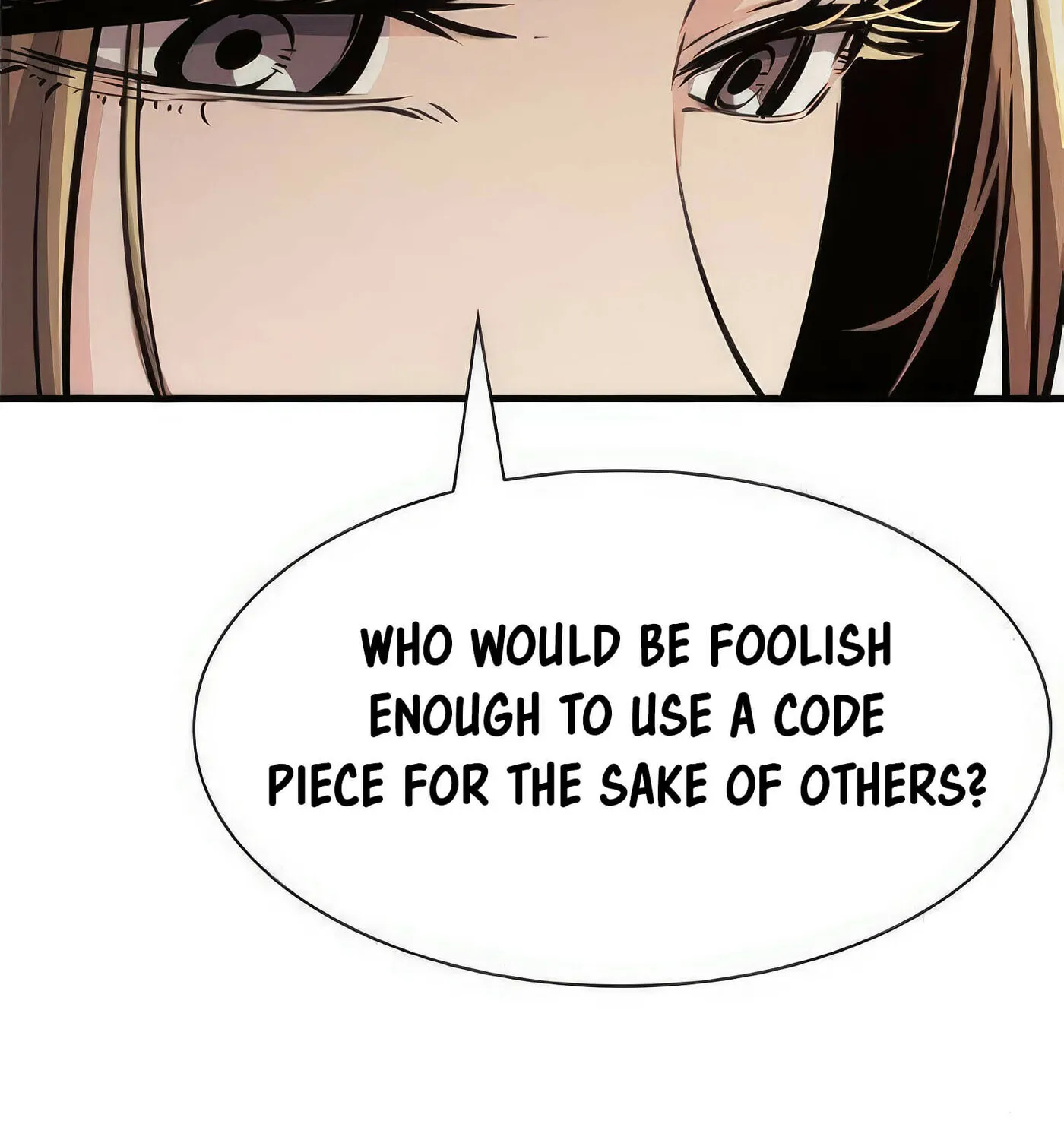 Read Secret Player chapter 46 image 103 on Lezhin