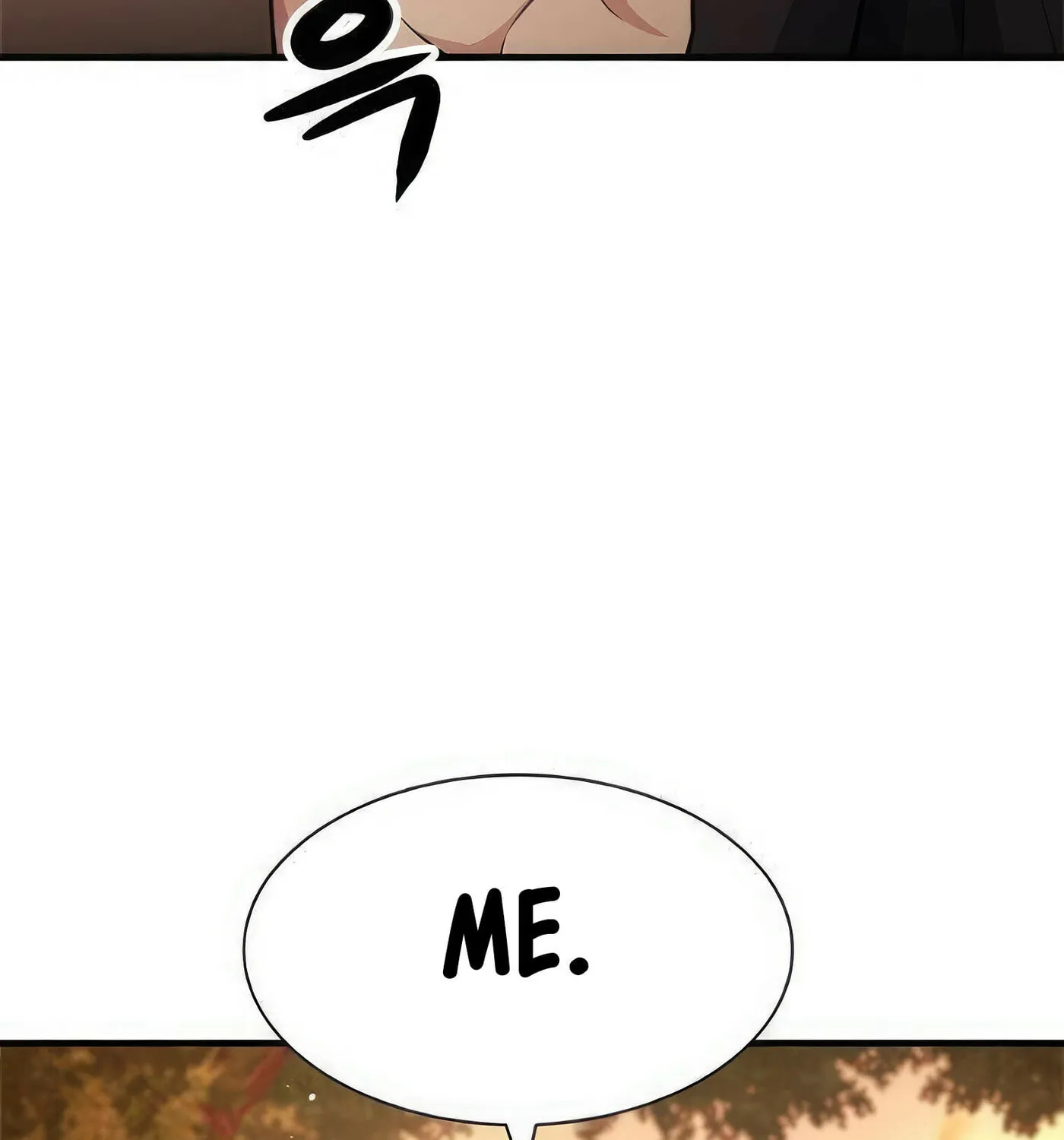 Read Secret Player chapter 46 image 105 on Lezhin