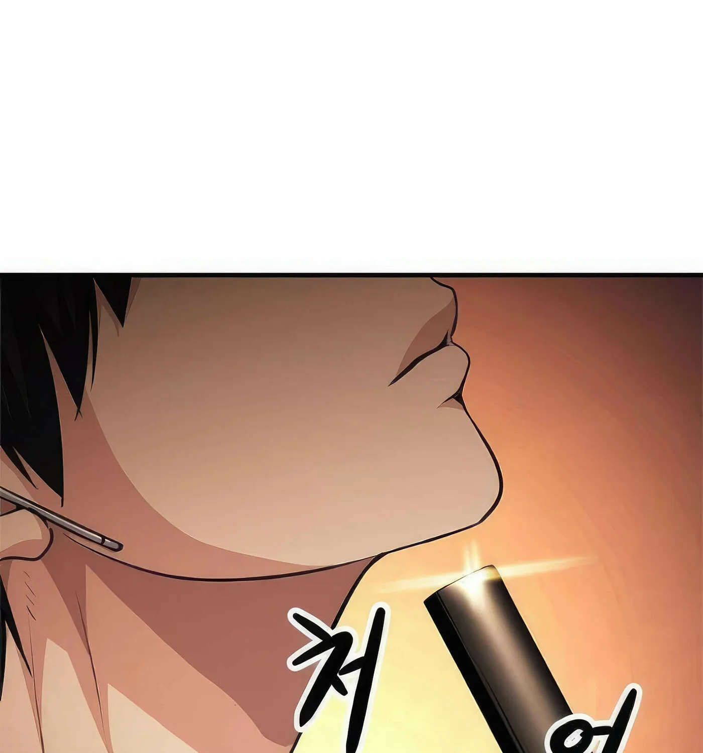 Read Secret Player chapter 46 image 12 on Lezhin