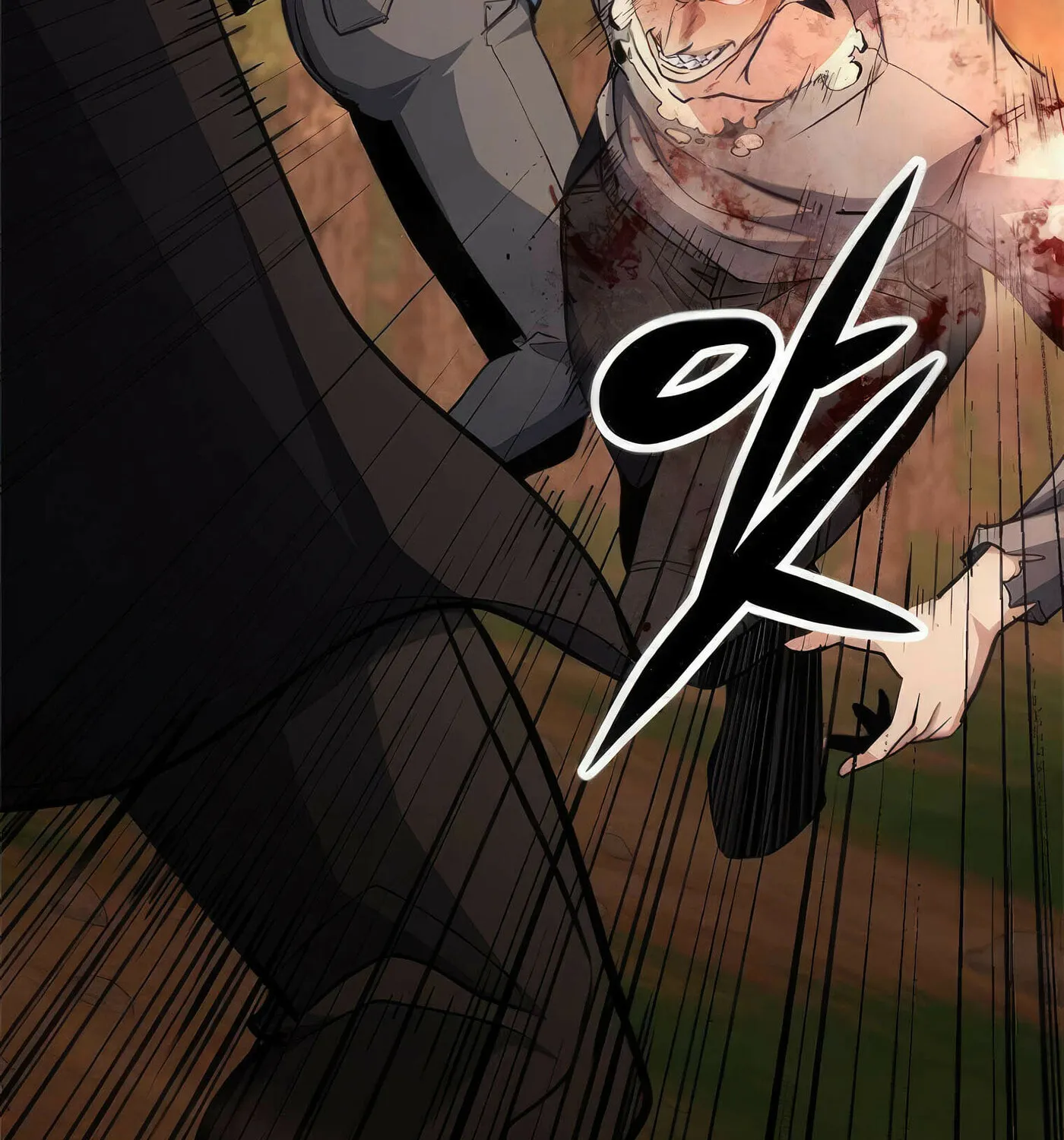 Read Secret Player chapter 46 image 176 on Lezhin