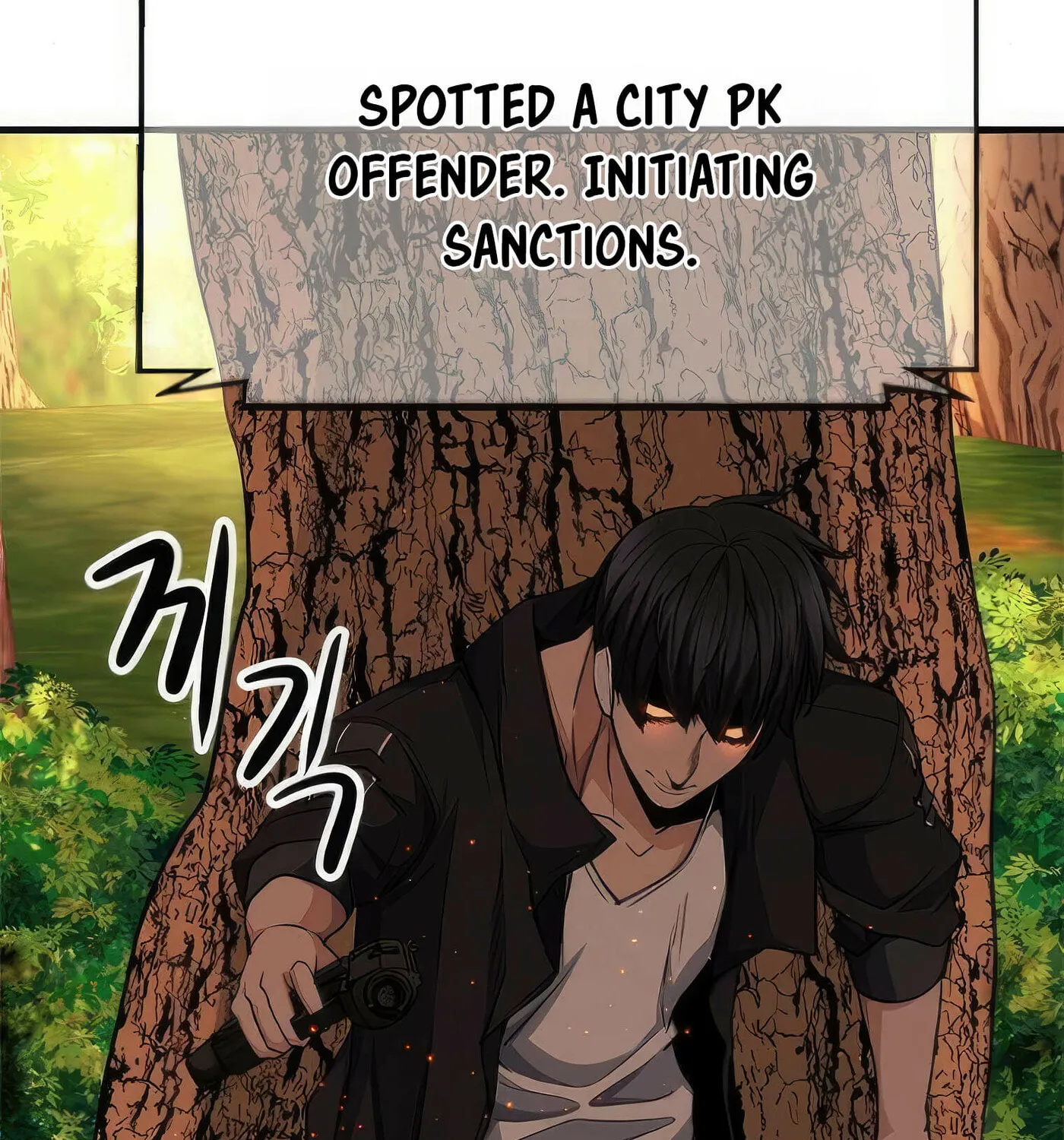 Read Secret Player chapter 46 image 201 on Lezhin