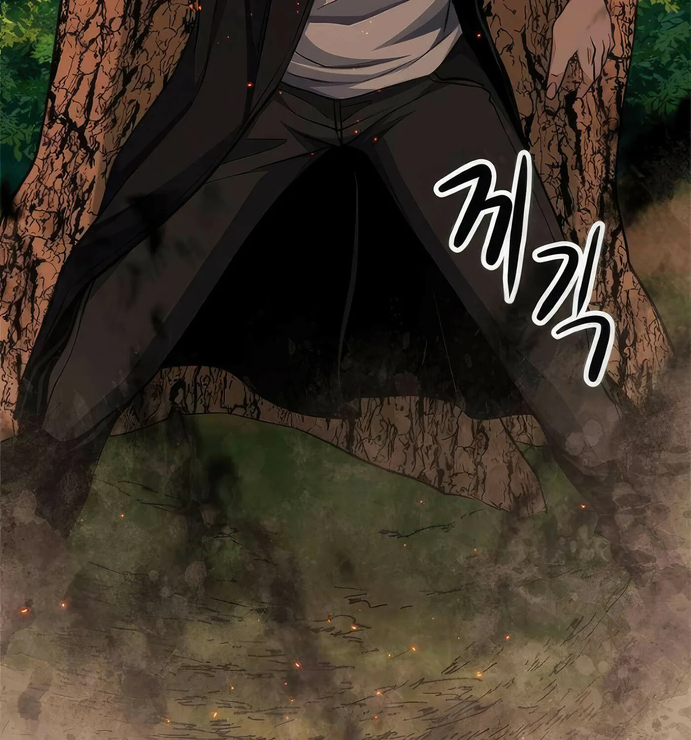 Read Secret Player chapter 46 image 202 on Lezhin