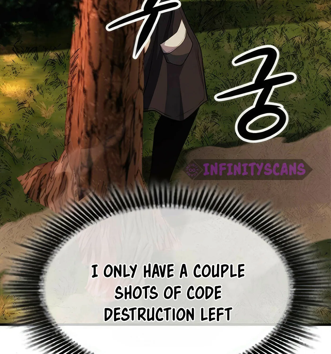 Read Secret Player chapter 46 image 215 on Lezhin
