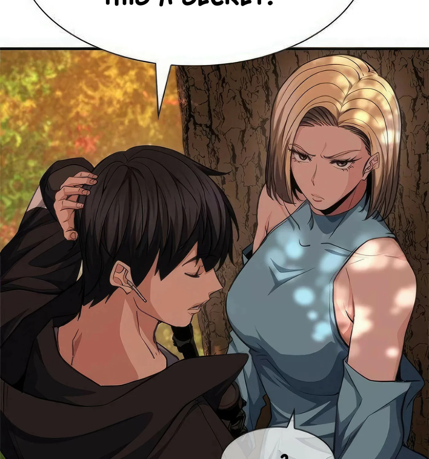 Read Secret Player chapter 46 image 24 on Lezhin