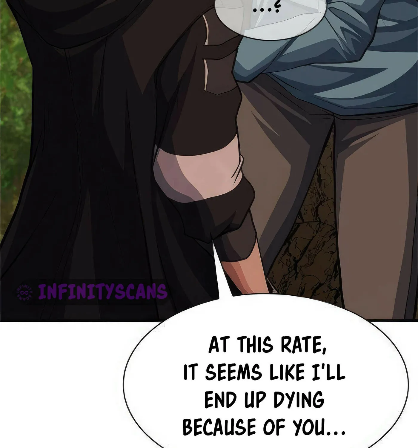 Read Secret Player chapter 46 image 25 on Lezhin
