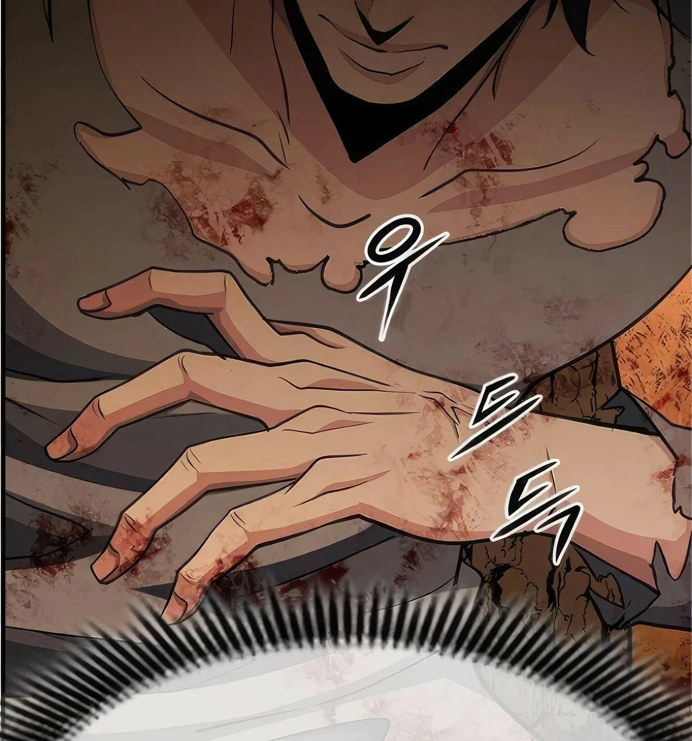 Read Secret Player chapter 46 image 256 on Lezhin