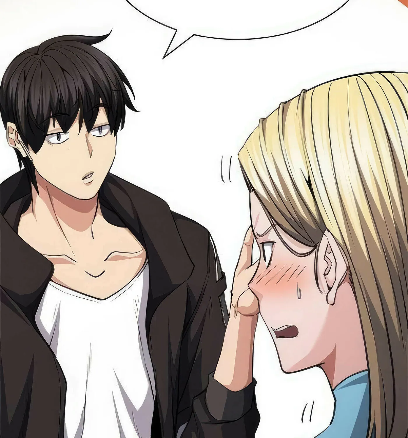 Read Secret Player chapter 46 image 30 on Lezhin
