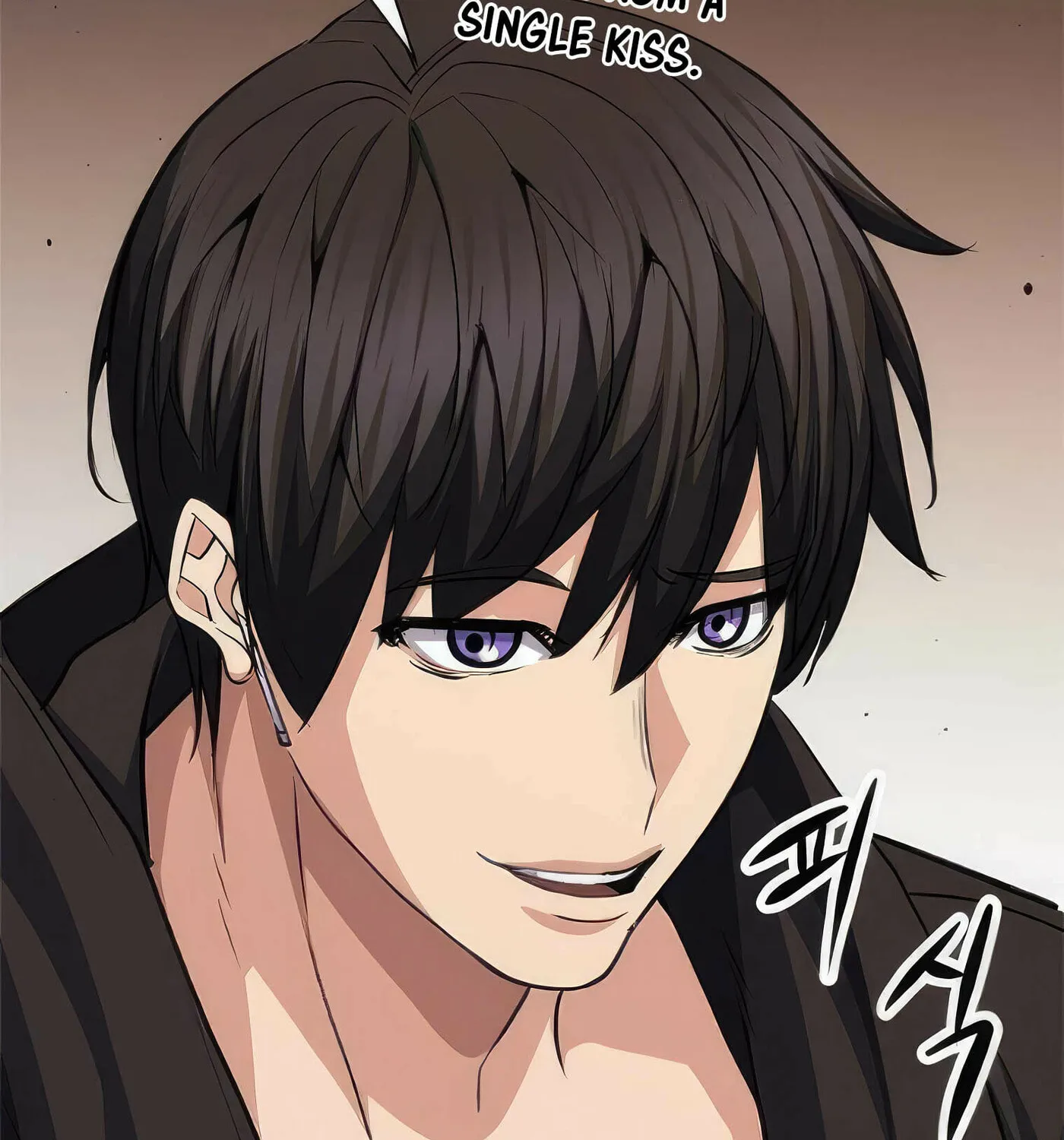 Read Secret Player chapter 46 image 44 on Lezhin