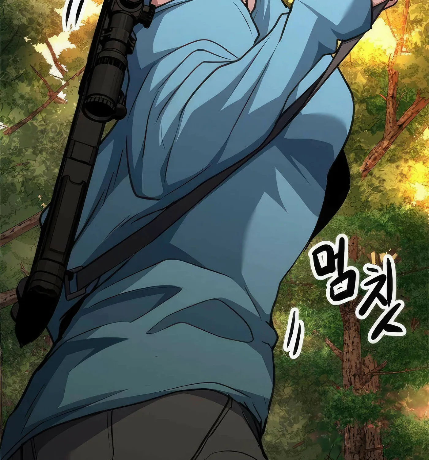 Read Secret Player chapter 46 image 68 on Lezhin