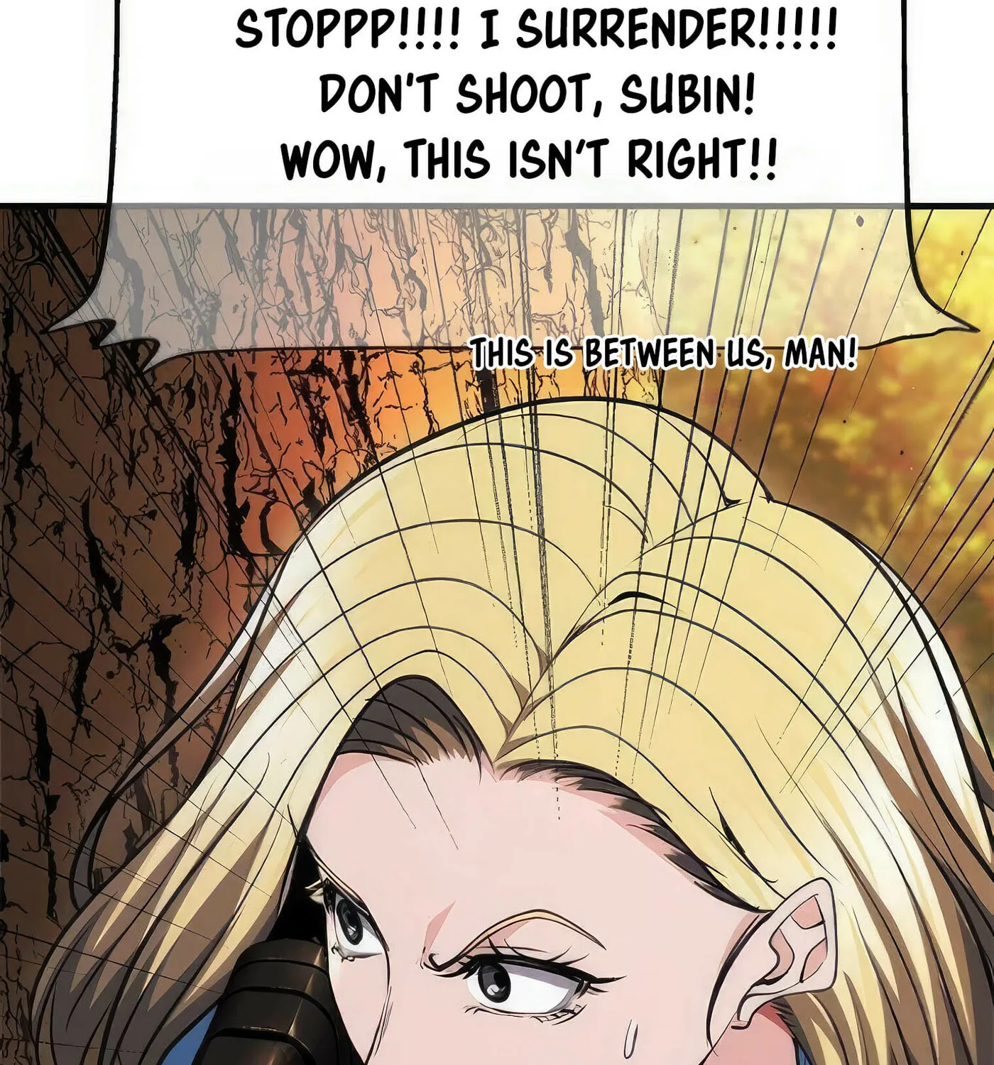 Read Secret Player chapter 47 image 103 on Lezhin
