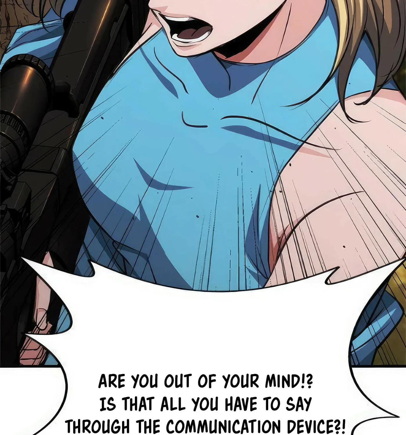 Read Secret Player chapter 47 image 104 on Lezhin