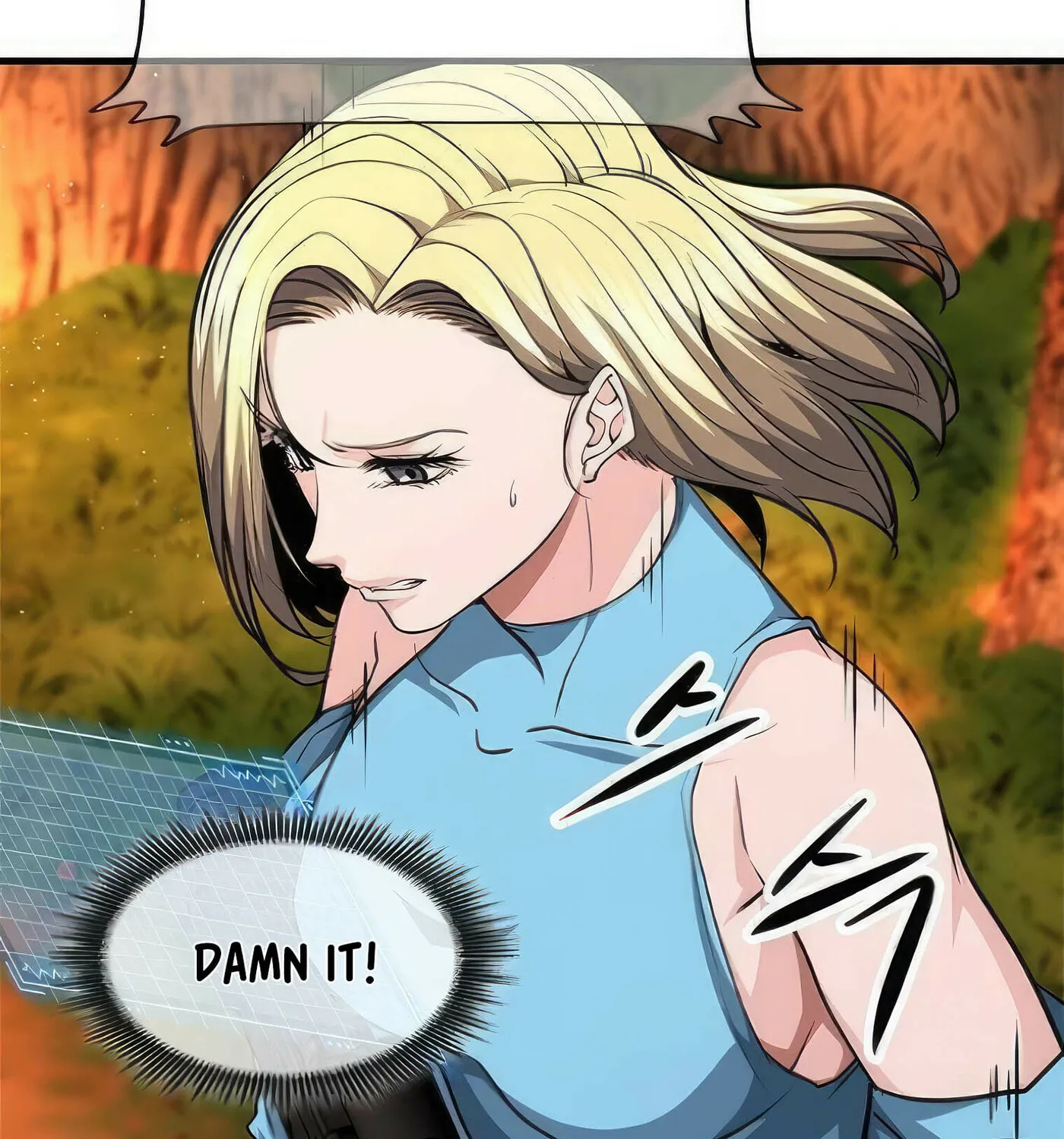 Read Secret Player chapter 47 image 14 on Lezhin