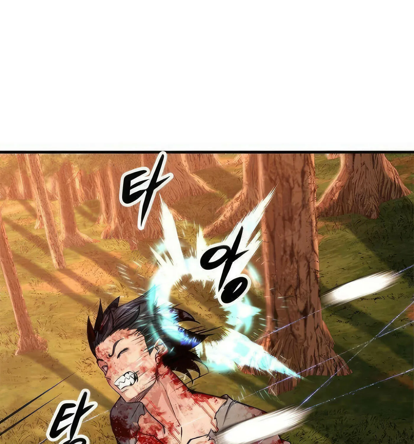 Read Secret Player chapter 47 image 150 on Lezhin