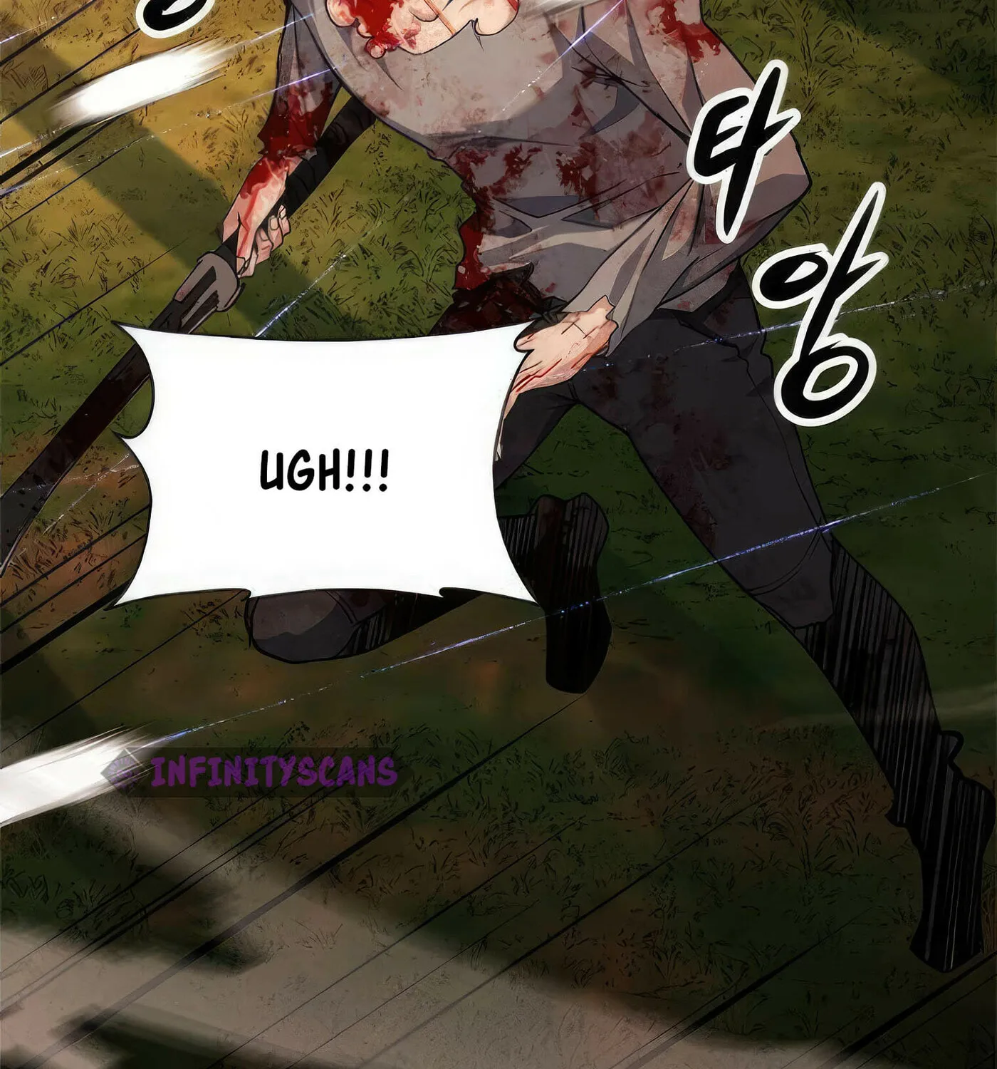 Read Secret Player chapter 47 image 151 on Lezhin