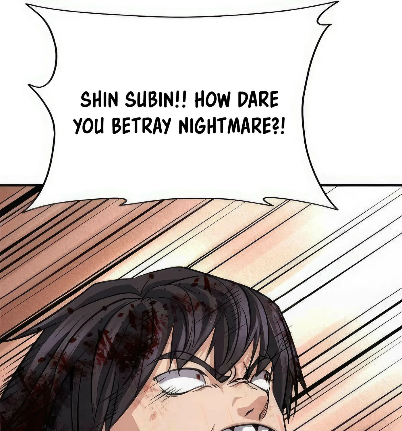 Read Secret Player chapter 47 image 153 on Lezhin