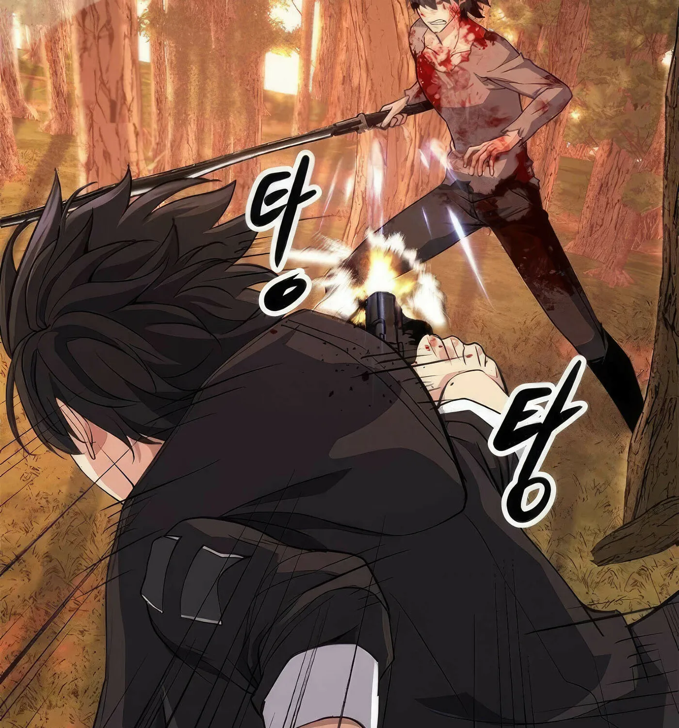Read Secret Player chapter 47 image 163 on Lezhin