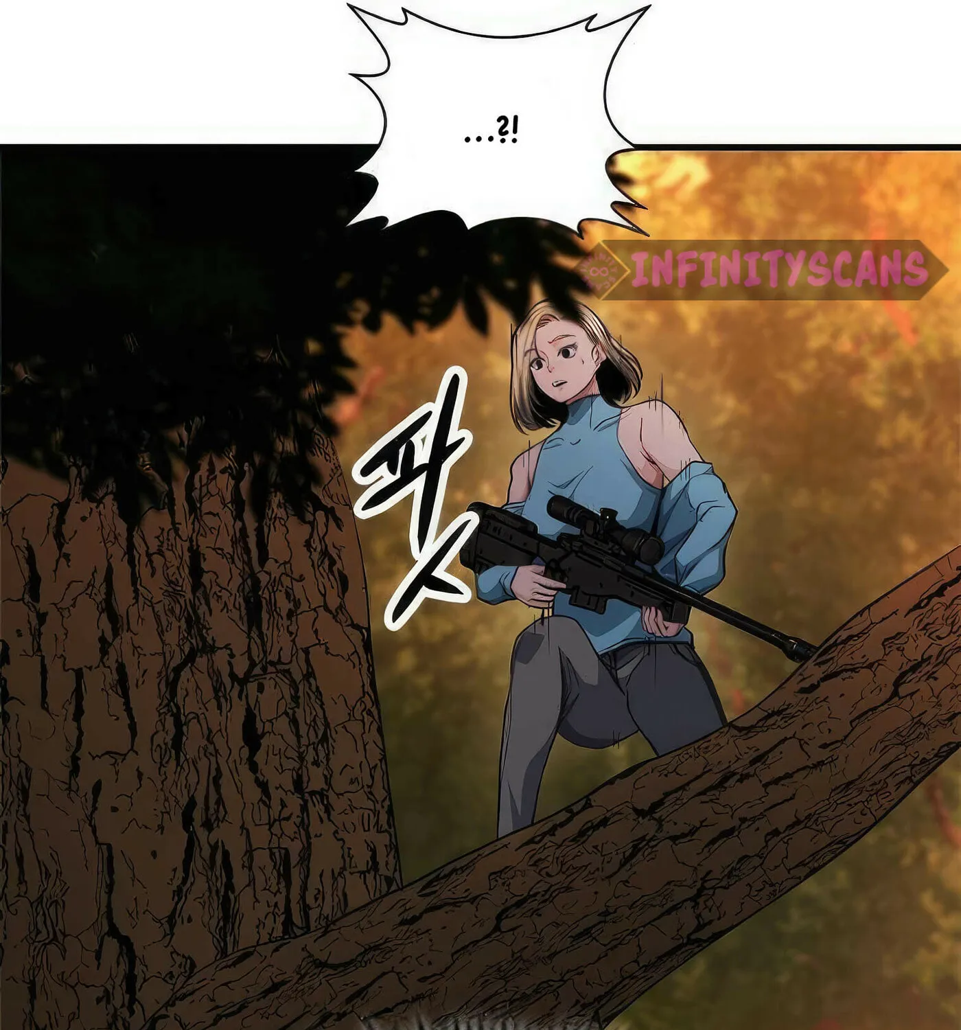 Read Secret Player chapter 47 image 17 on Lezhin