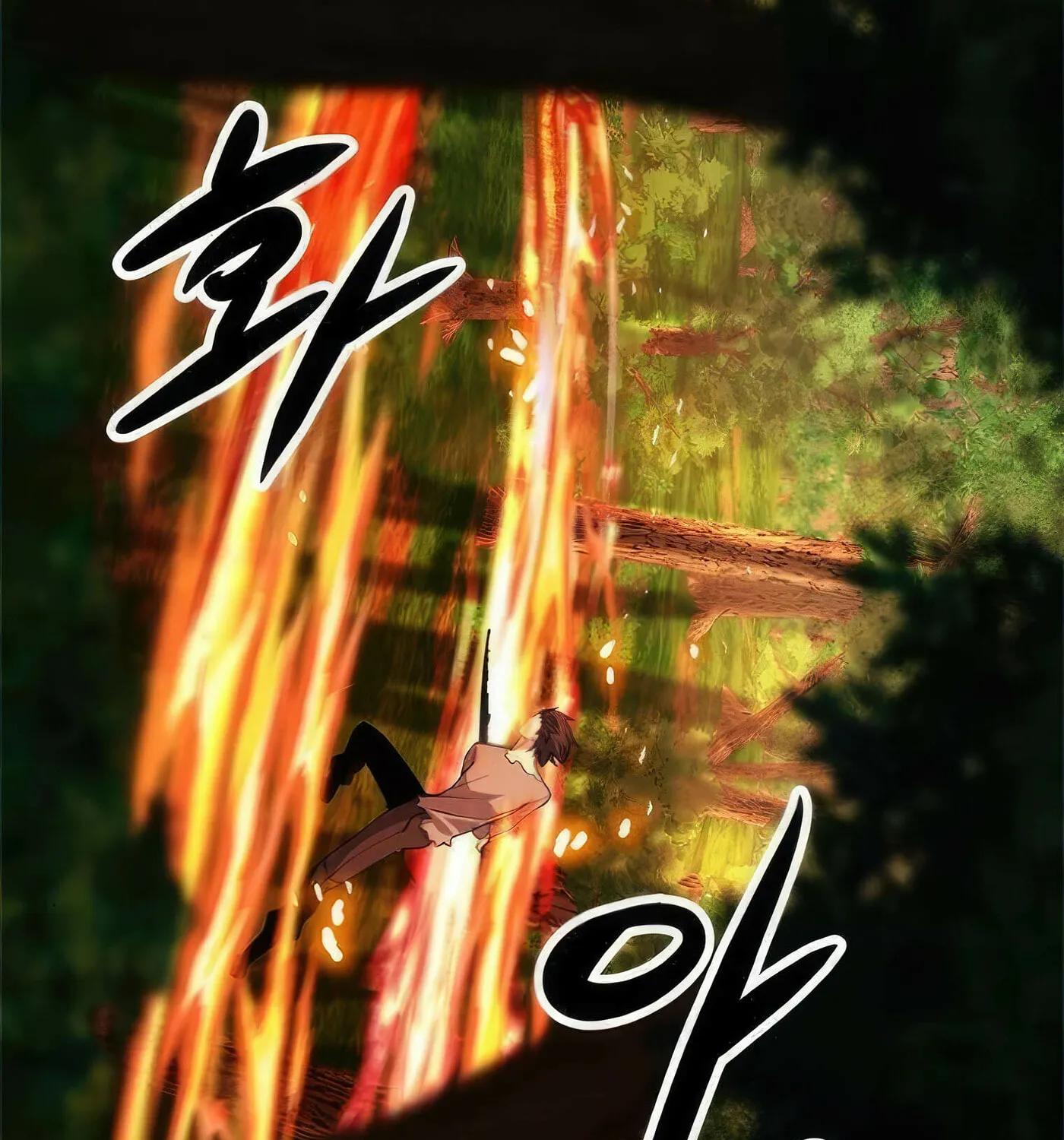 Read Secret Player chapter 47 image 181 on Lezhin