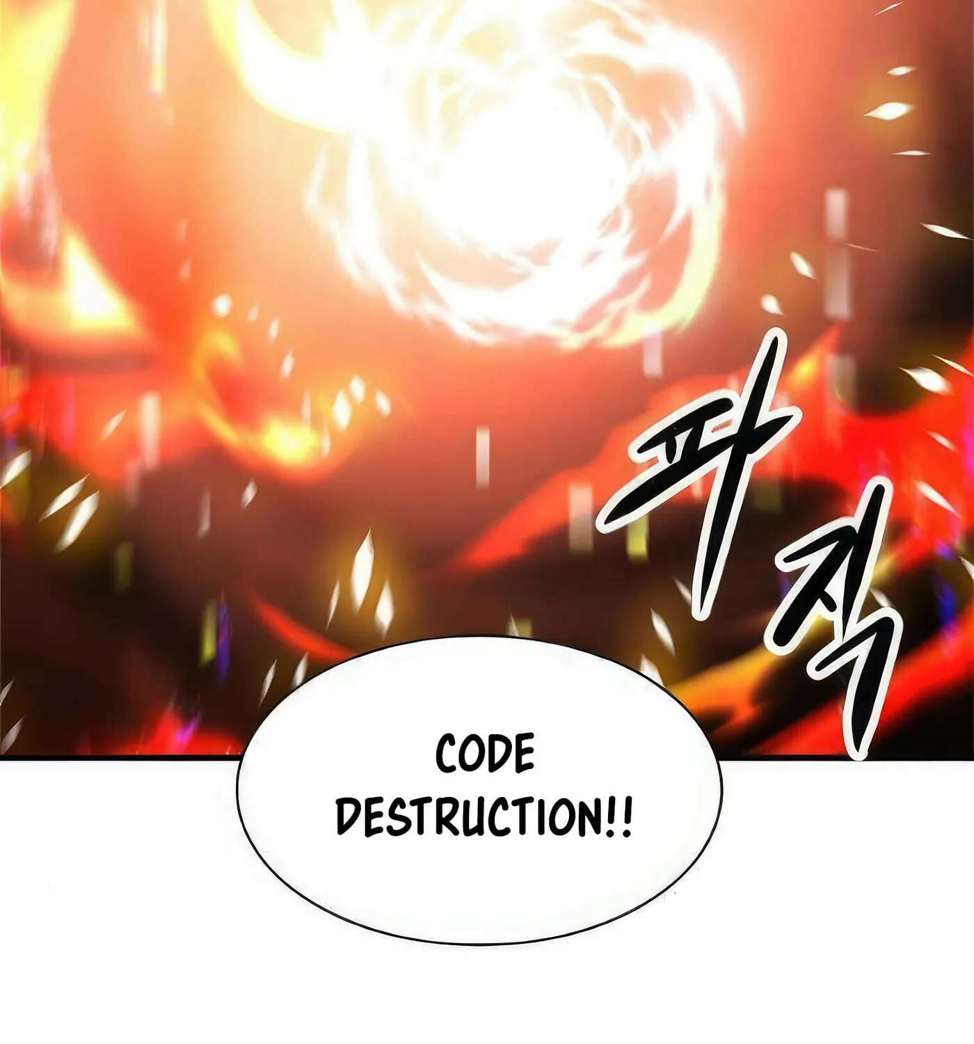Read Secret Player chapter 47 image 193 on Lezhin