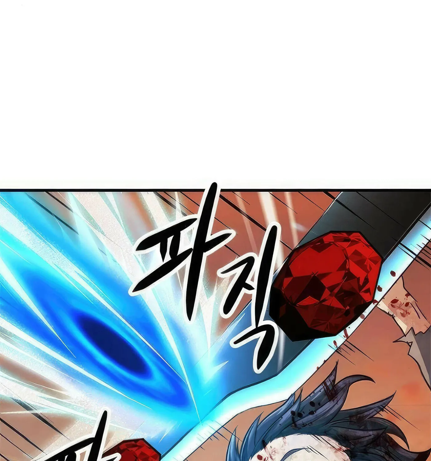 Read Secret Player chapter 47 image 196 on Lezhin