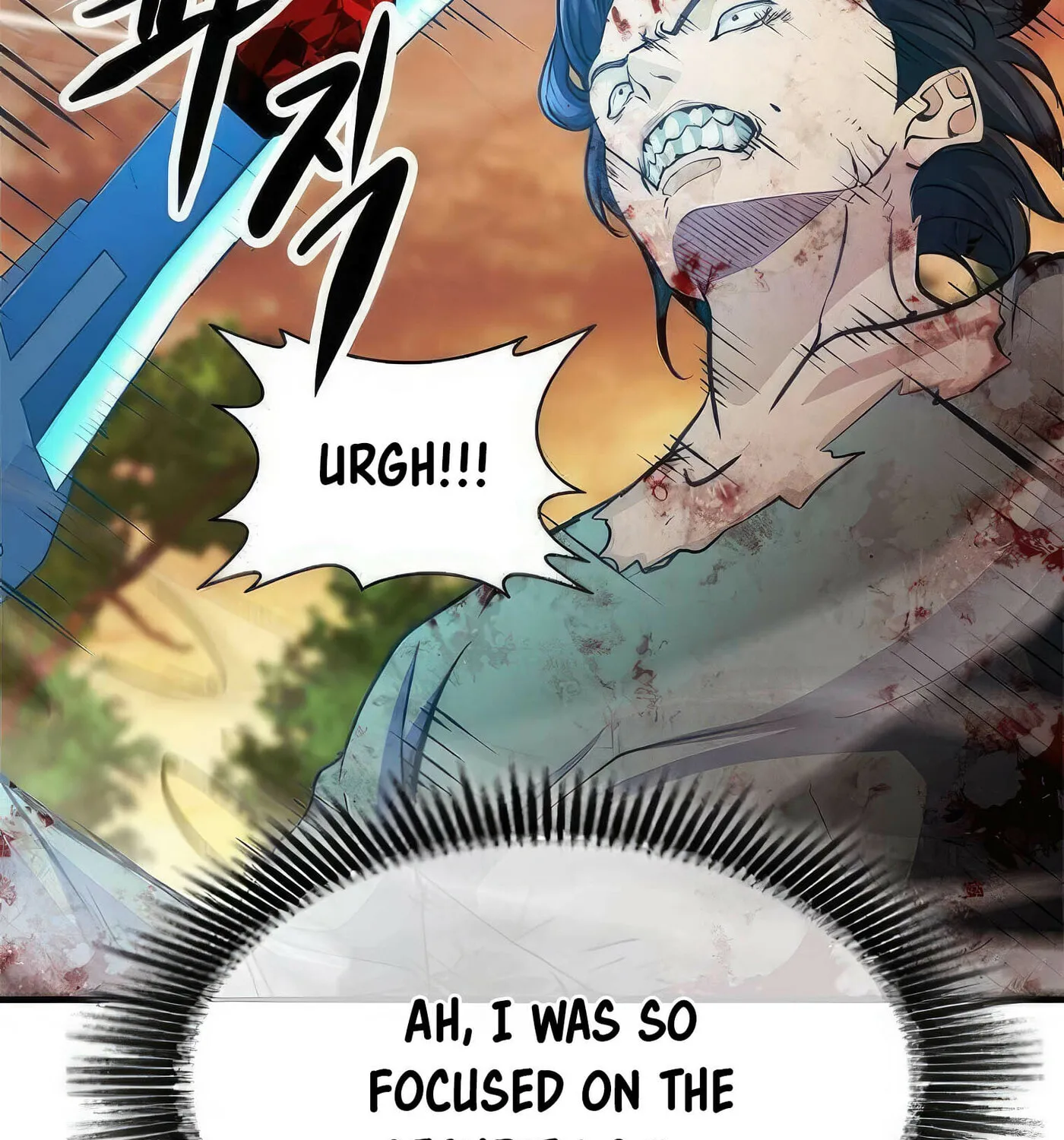 Read Secret Player chapter 47 image 197 on Lezhin