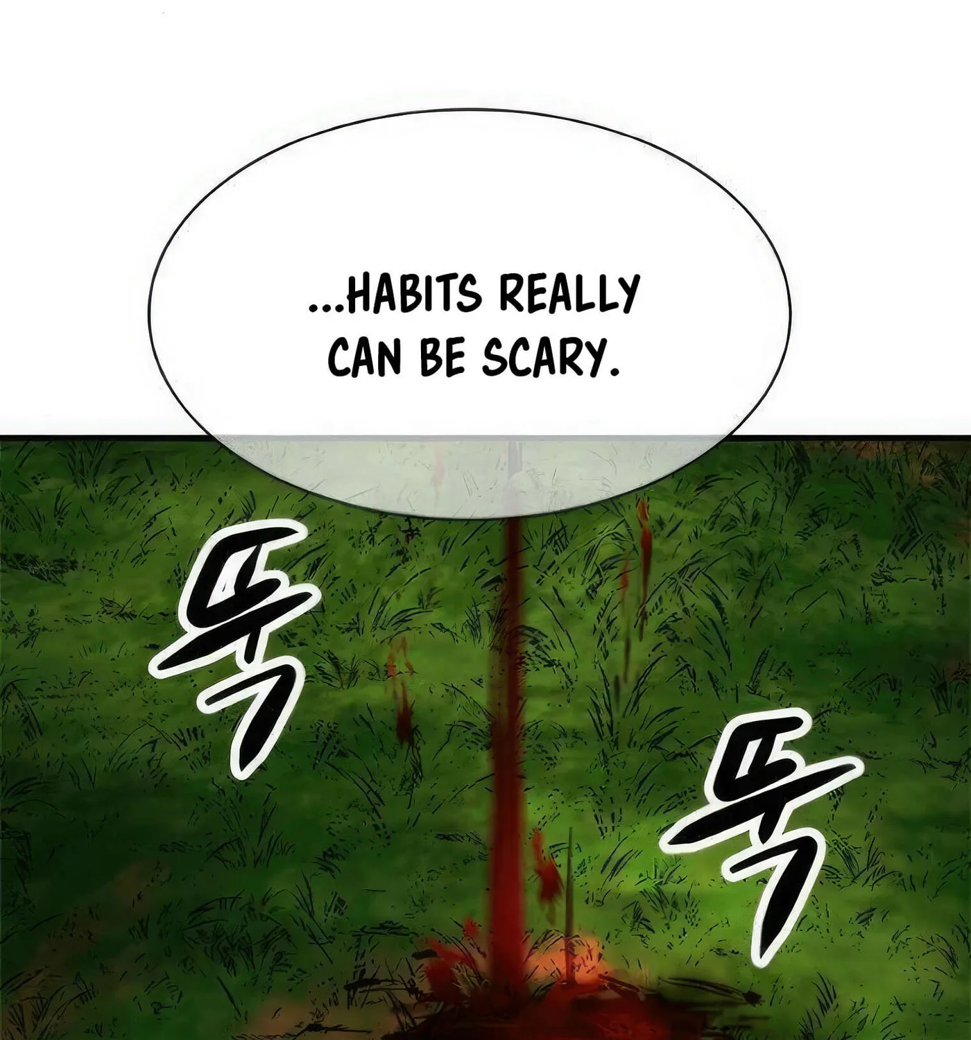 Read Secret Player chapter 47 image 205 on Lezhin
