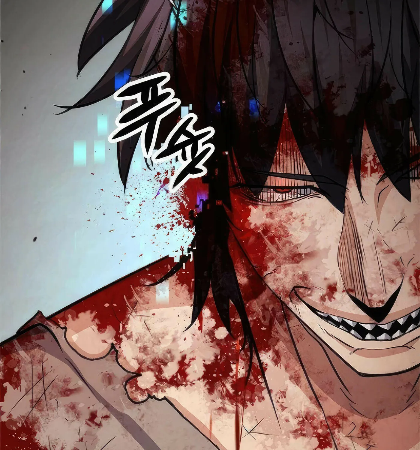 Read Secret Player chapter 47 image 208 on Lezhin