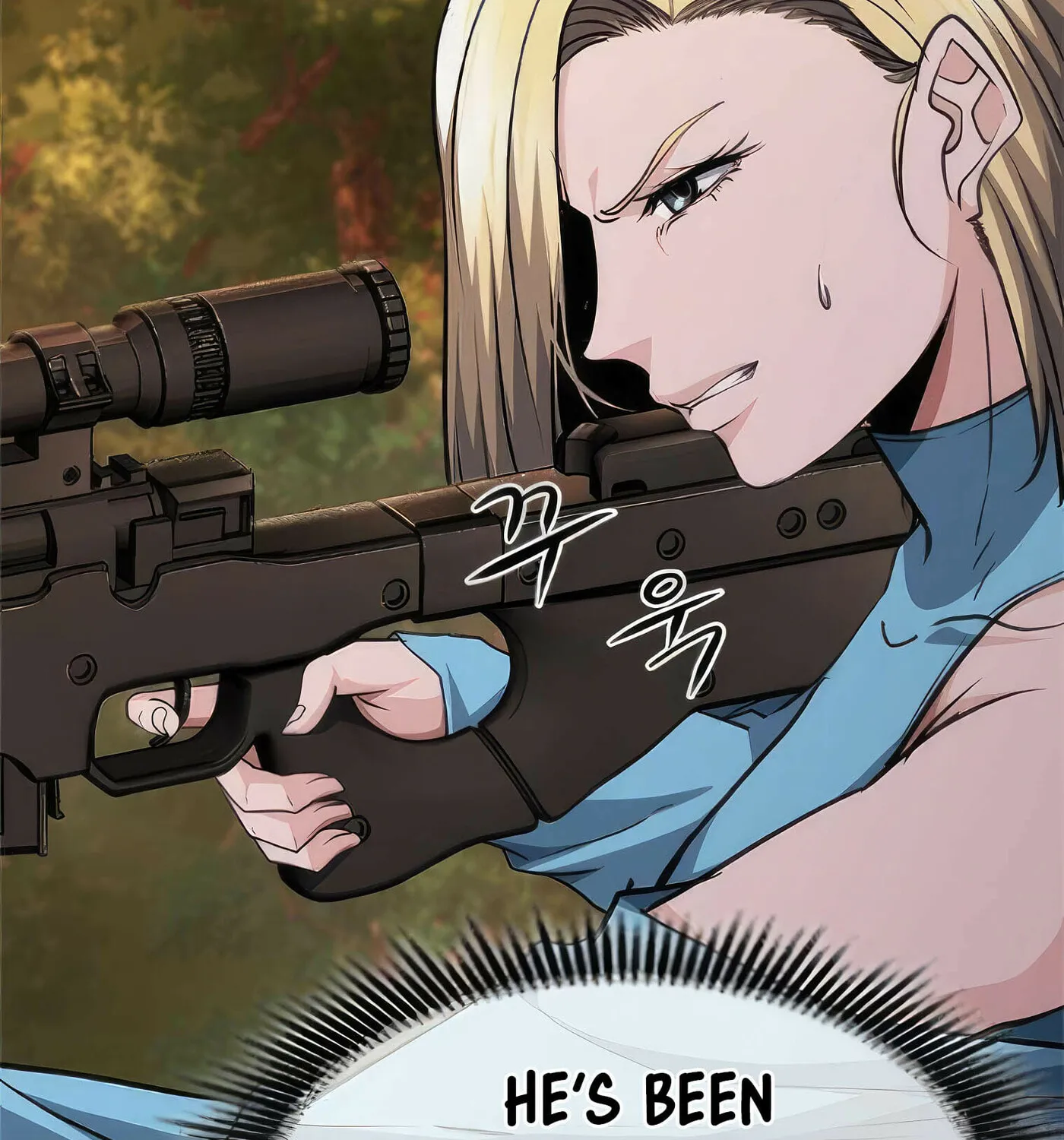 Read Secret Player chapter 47 image 25 on Lezhin