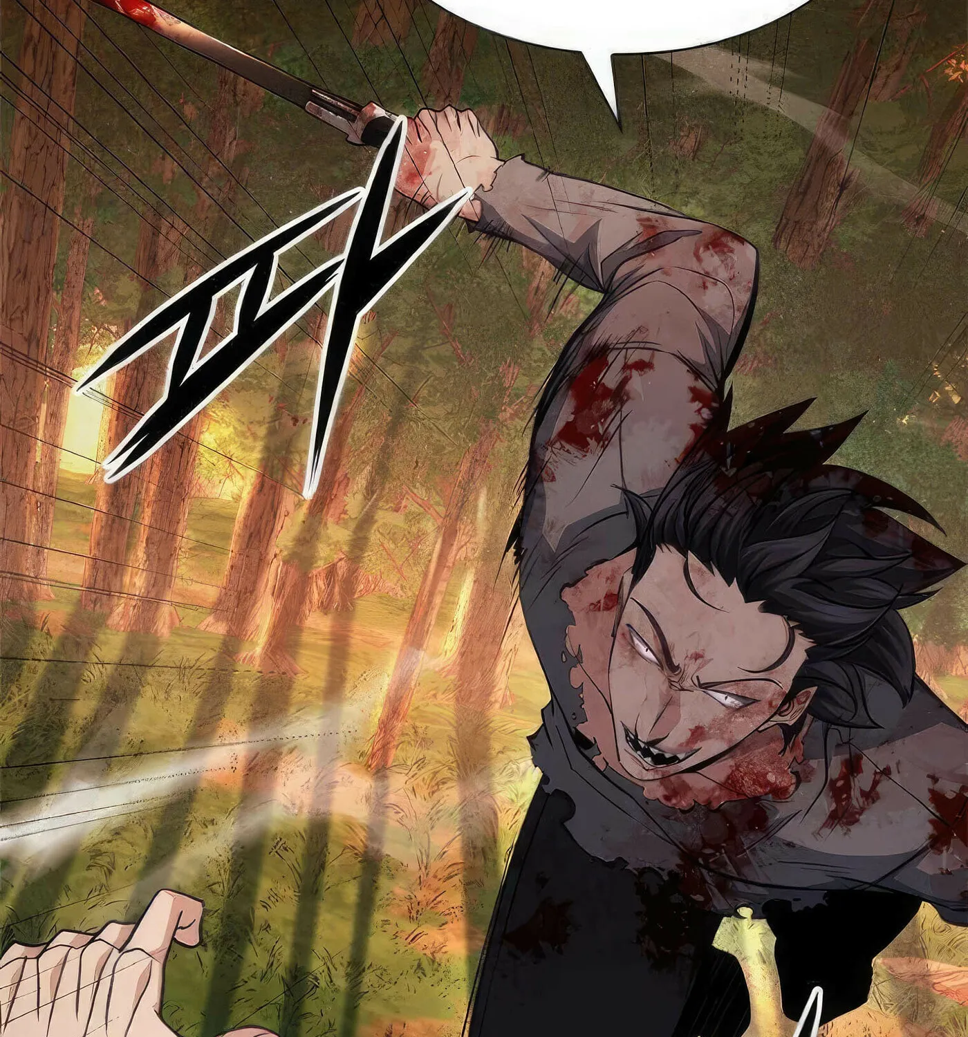 Read Secret Player chapter 47 image 27 on Lezhin