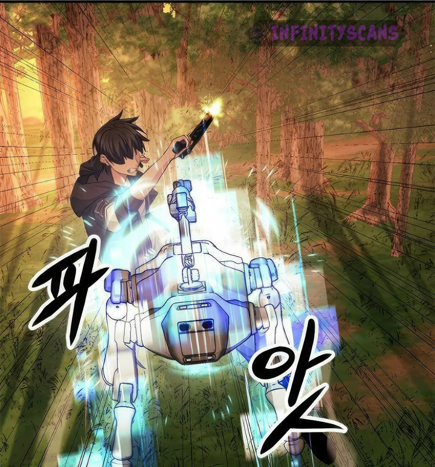 Read Secret Player chapter 47 image 35 on Lezhin