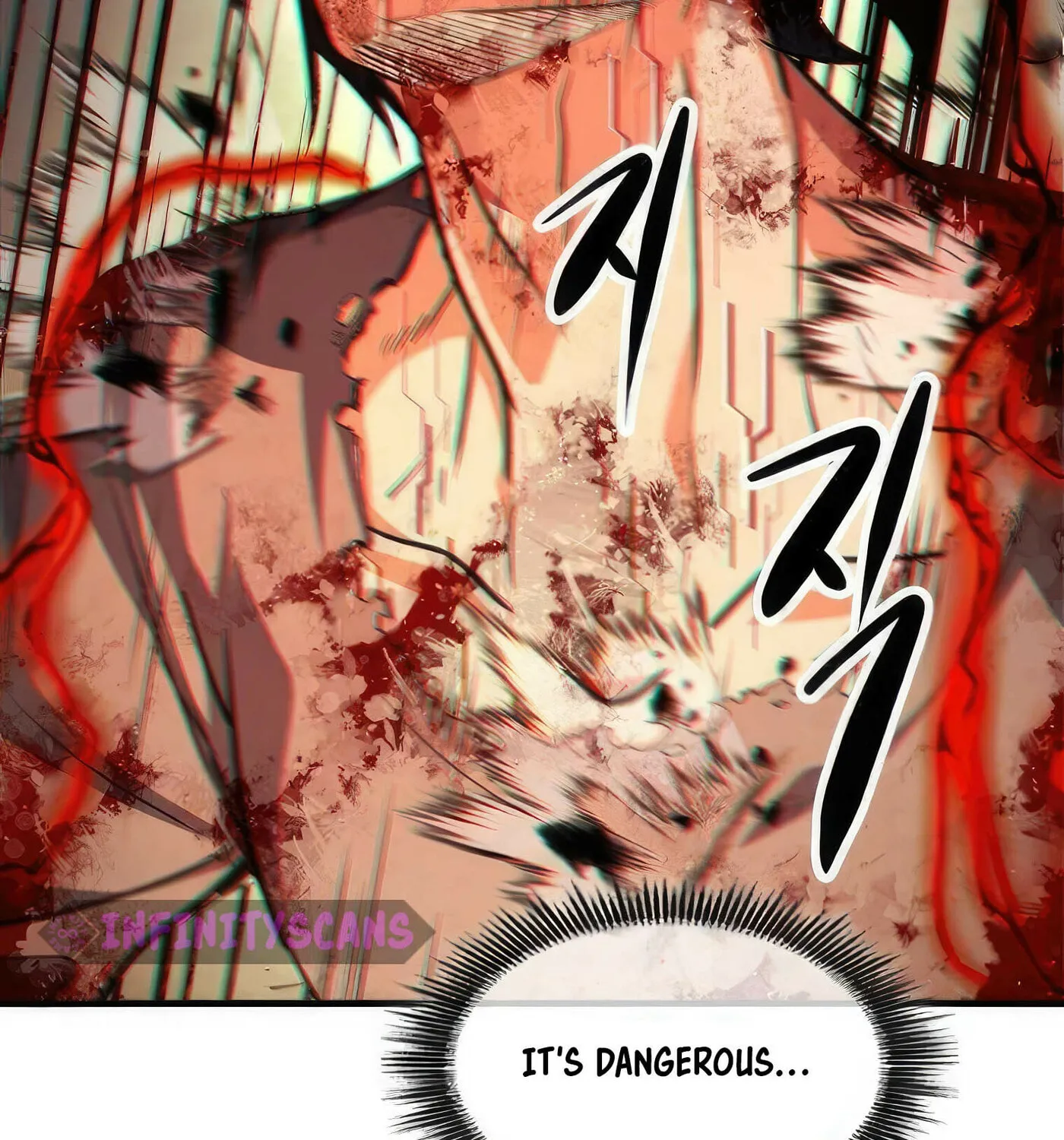 Read Secret Player chapter 47 image 41 on Lezhin