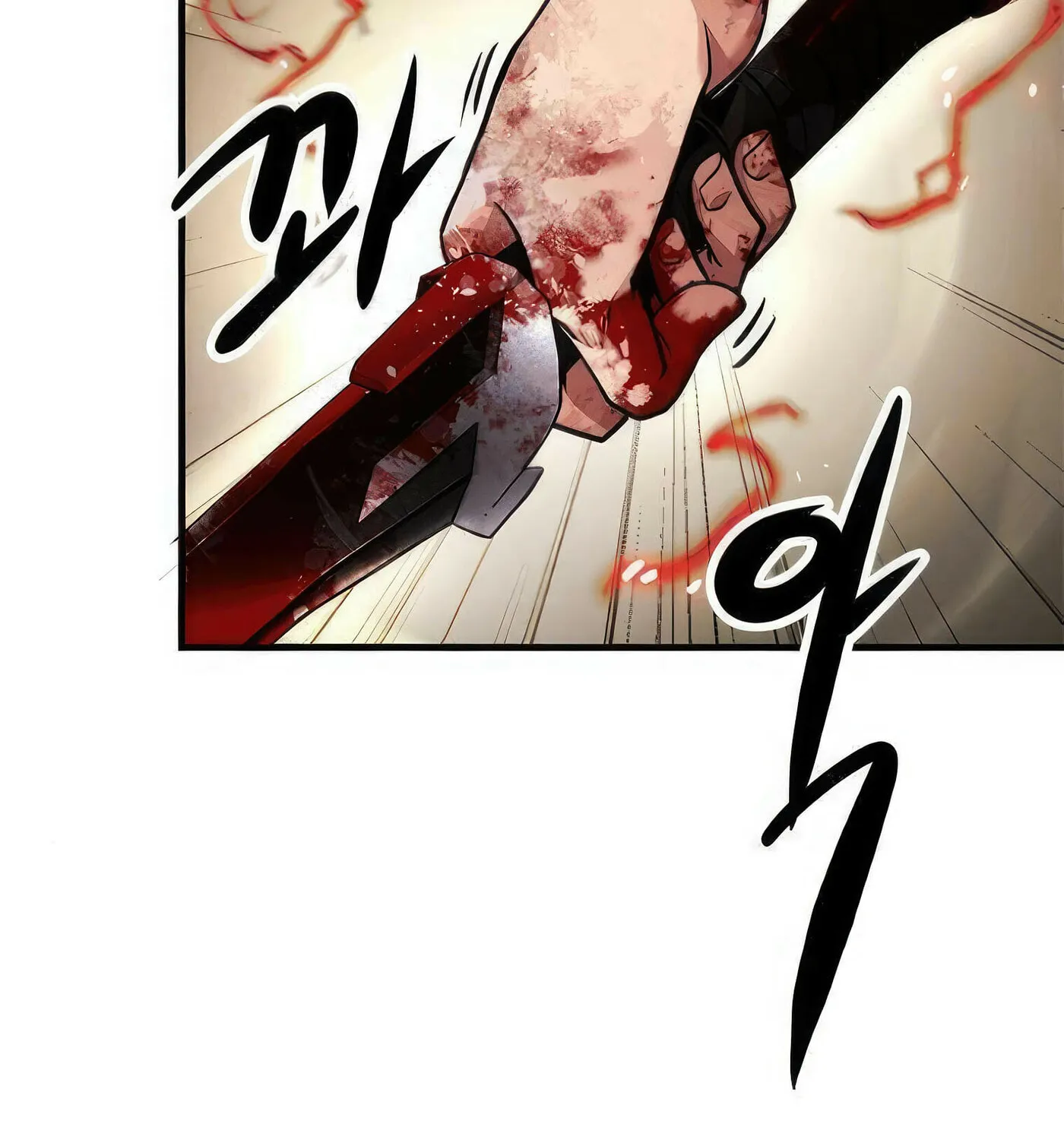 Read Secret Player chapter 47 image 44 on Lezhin