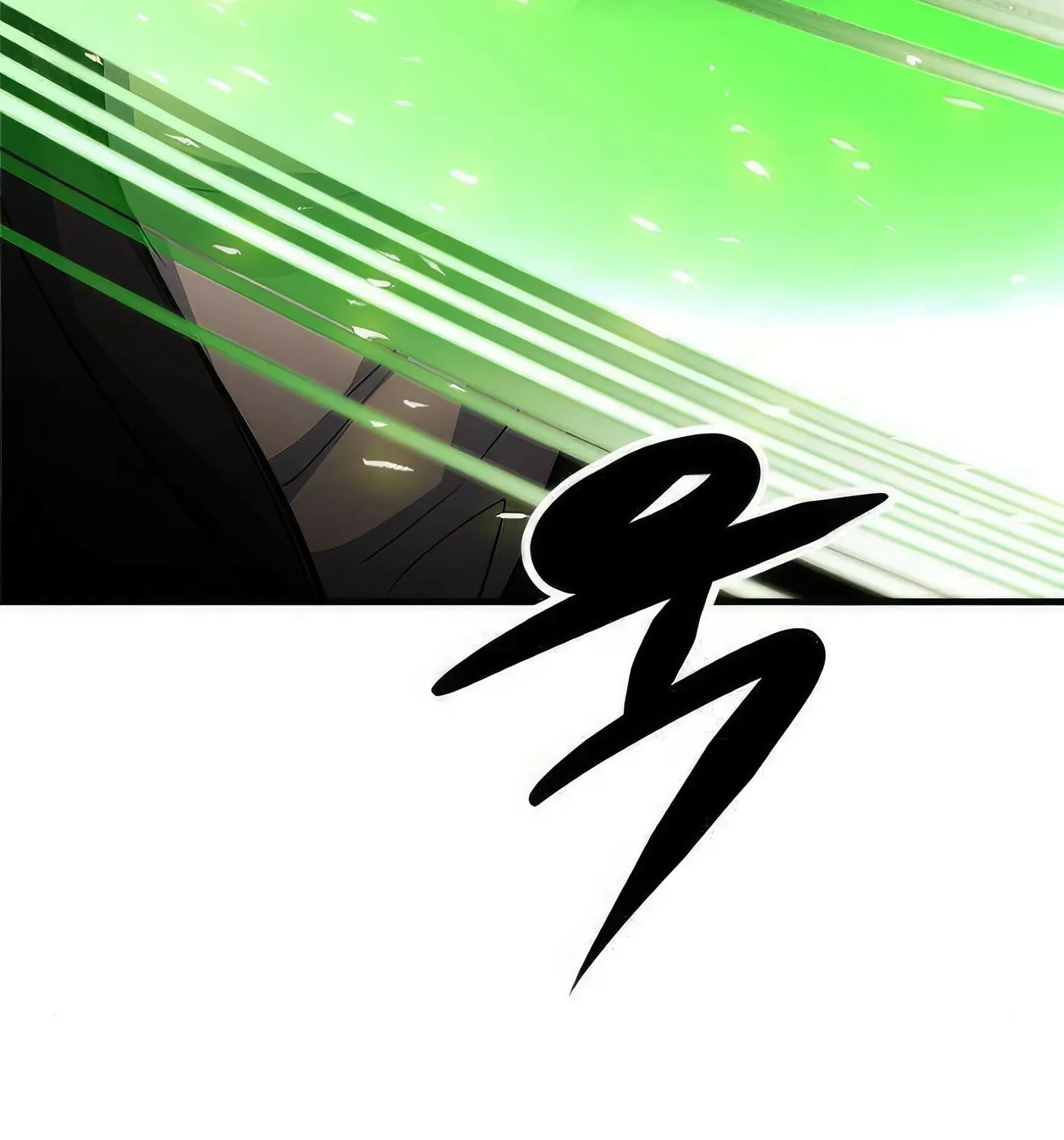 Read Secret Player chapter 47 image 58 on Lezhin
