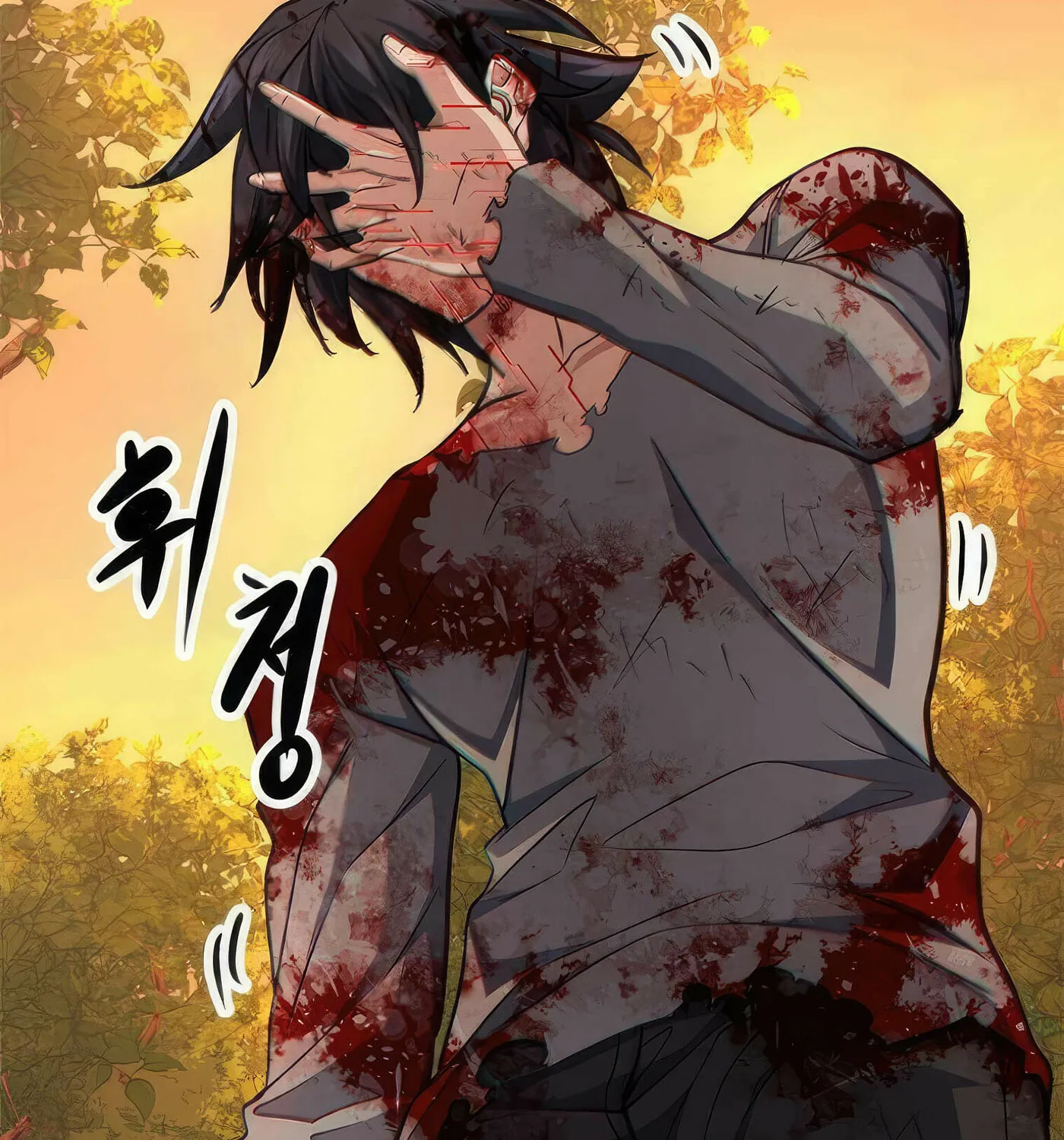 Read Secret Player chapter 47 image 60 on Lezhin