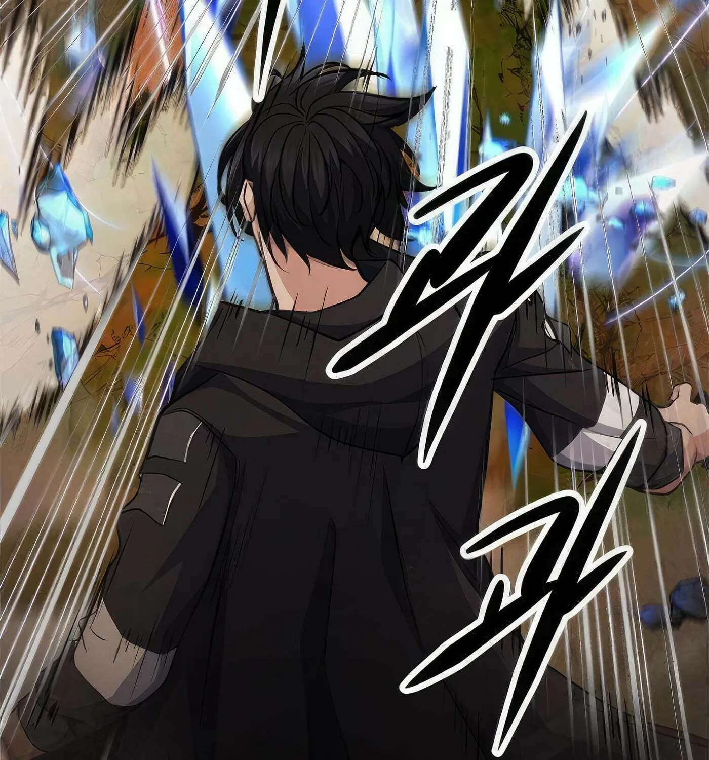Read Secret Player chapter 47 image 69 on Lezhin
